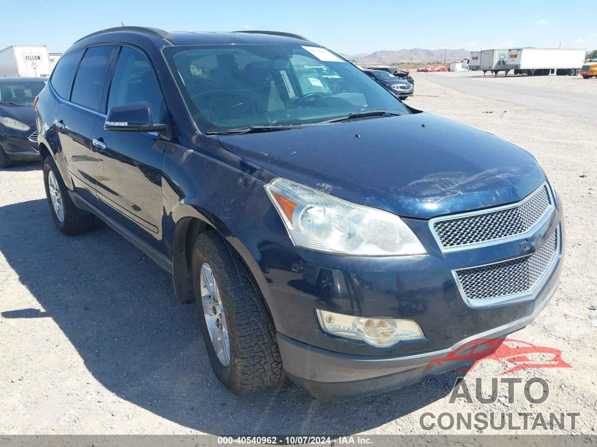 CHEVROLET TRAVERSE 2012 - 1GNKVGED1CJ252795