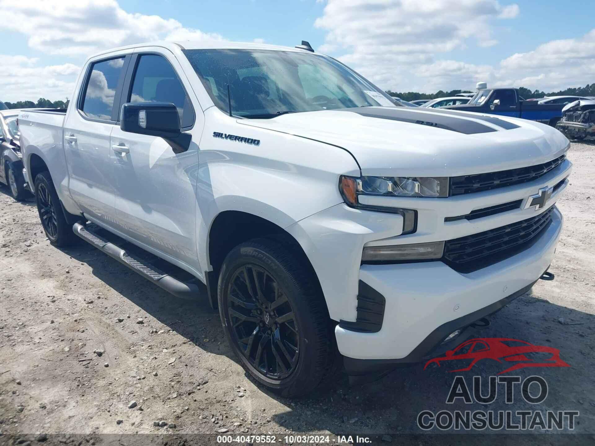 CHEVROLET SILVERADO 1500 2020 - 1GCUYEEL3LZ377187