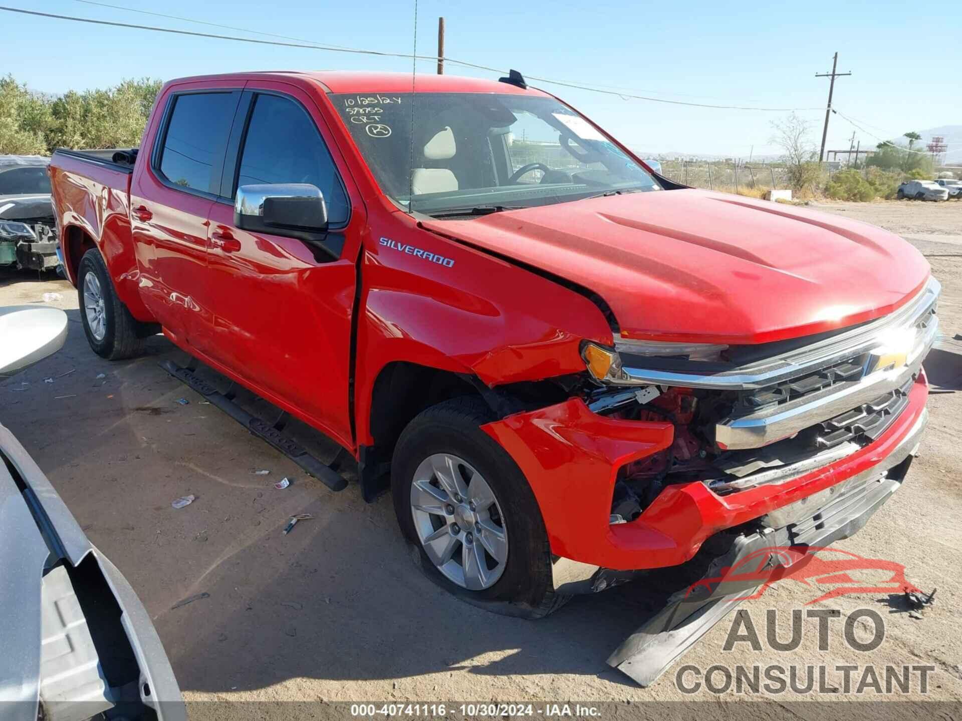 CHEVROLET SILVERADO 1500 2023 - 3GCPACEKXPG268695