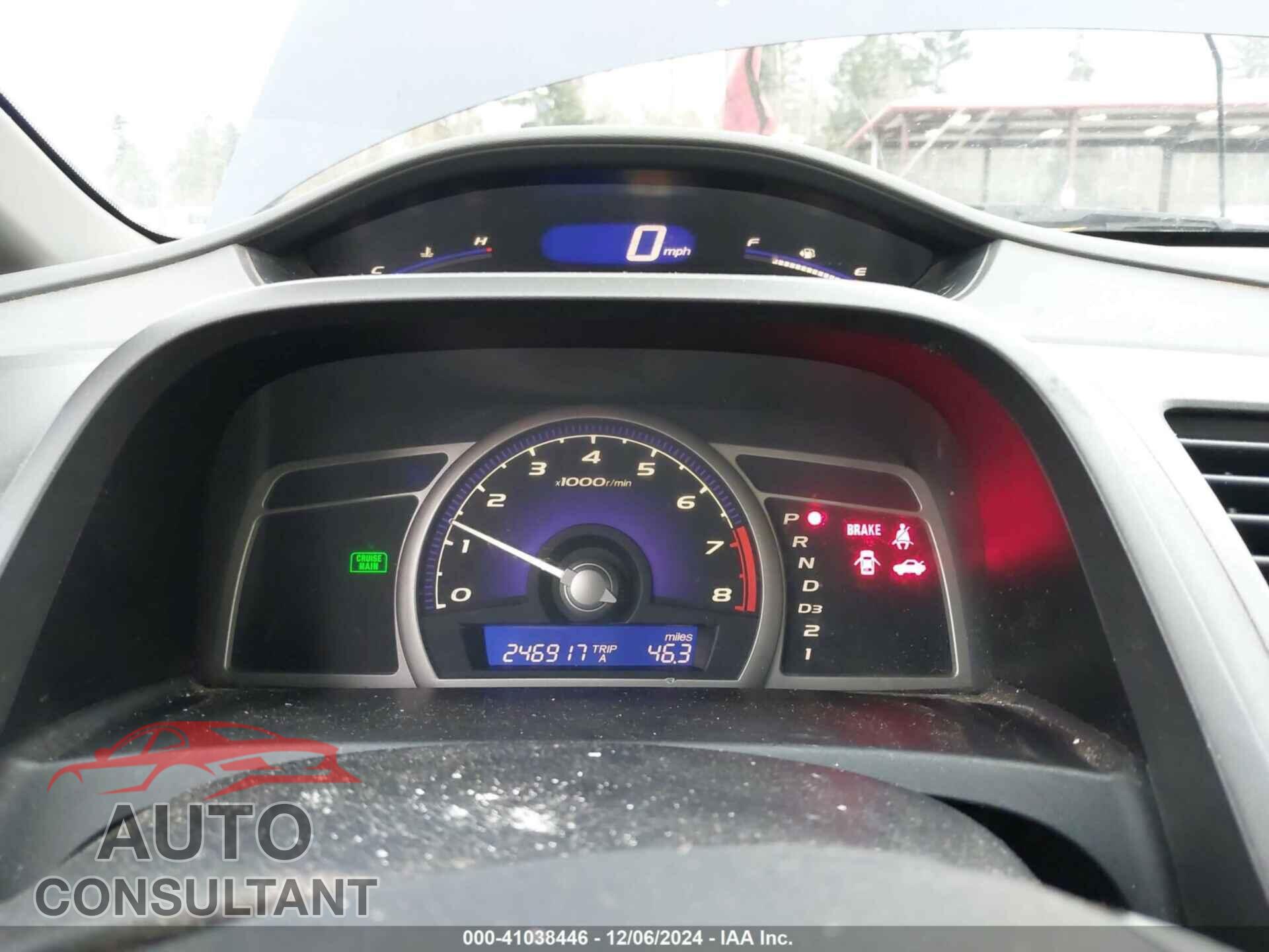 HONDA CIVIC 2010 - 19XFA1F57AE046580