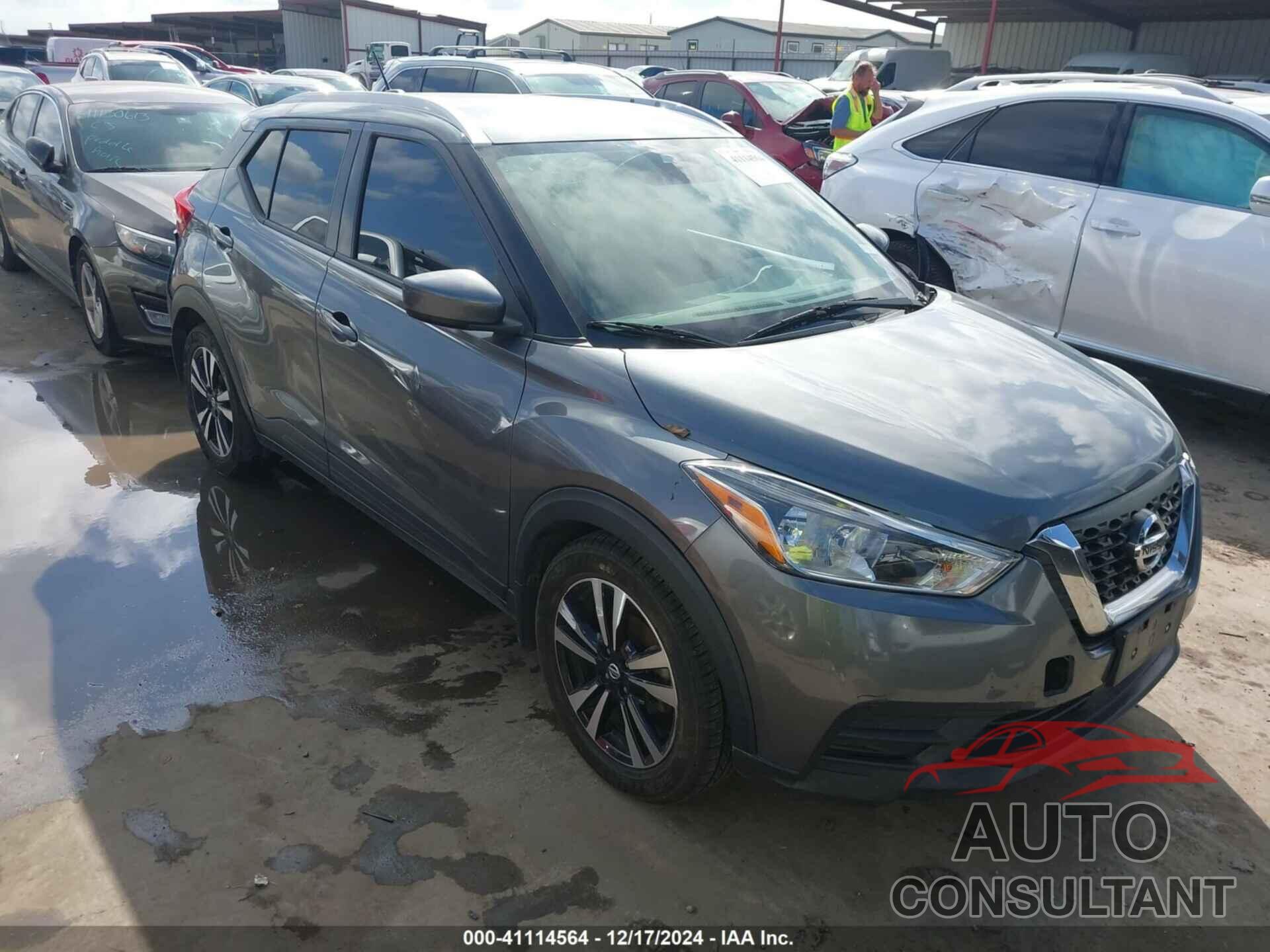 NISSAN KICKS 2020 - 3N1CP5CVXLL547056