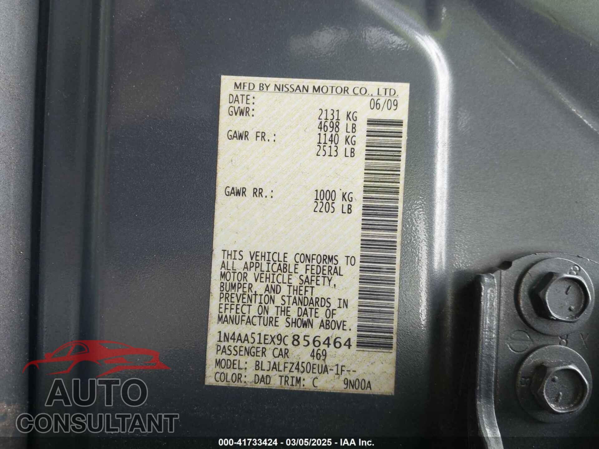 NISSAN MAXIMA 2009 - 1N4AA51EX9C856464
