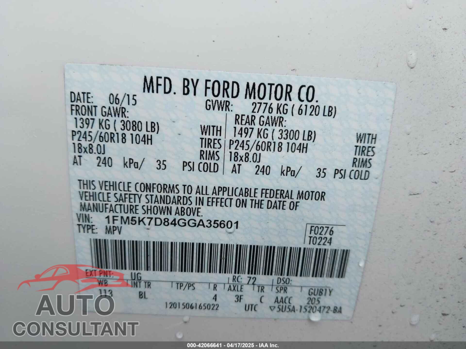 FORD EXPLORER 2016 - 1FM5K7D84GGA35601