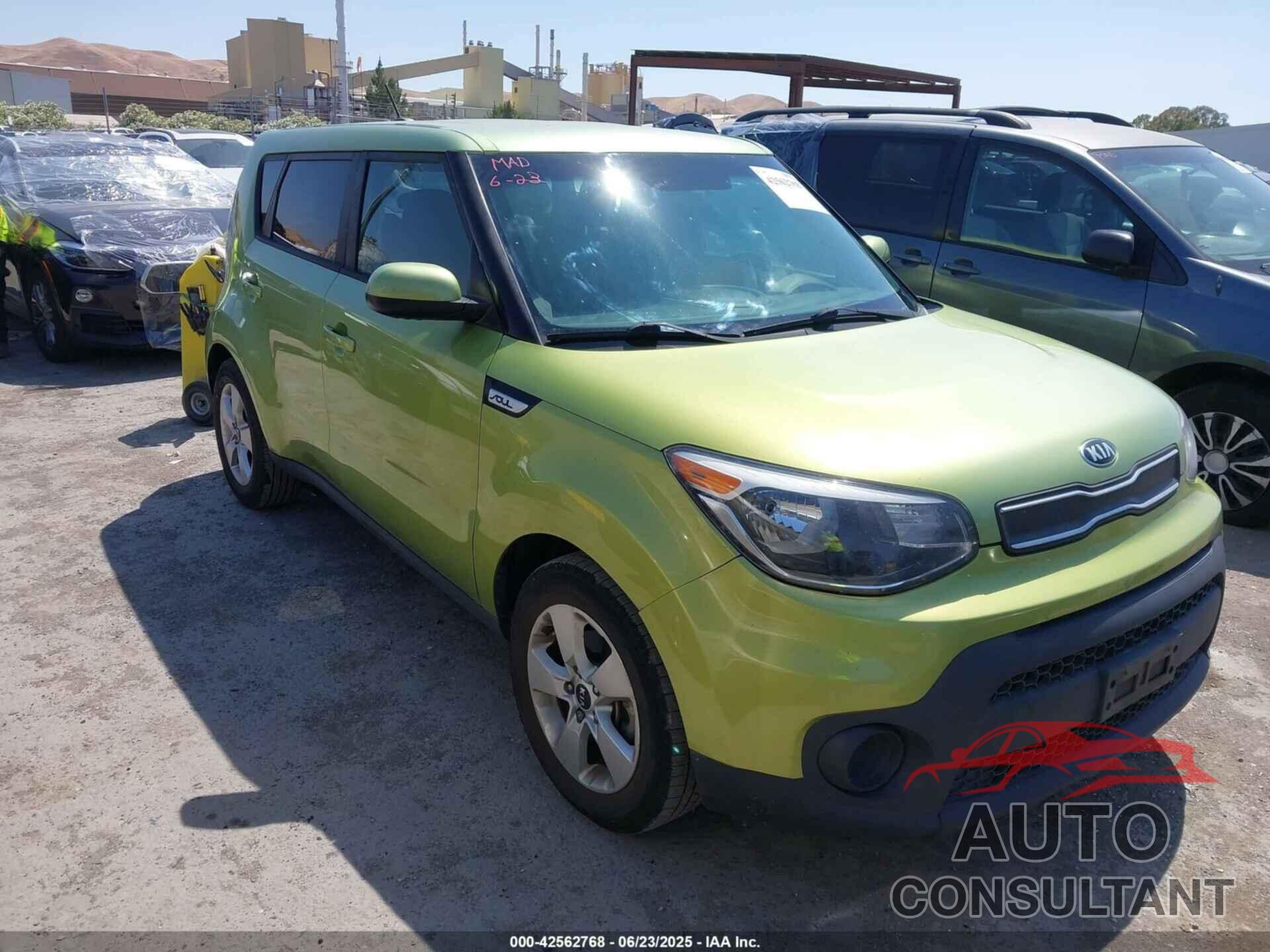 KIA SOUL 2017 - KNDJN2A24H7881614