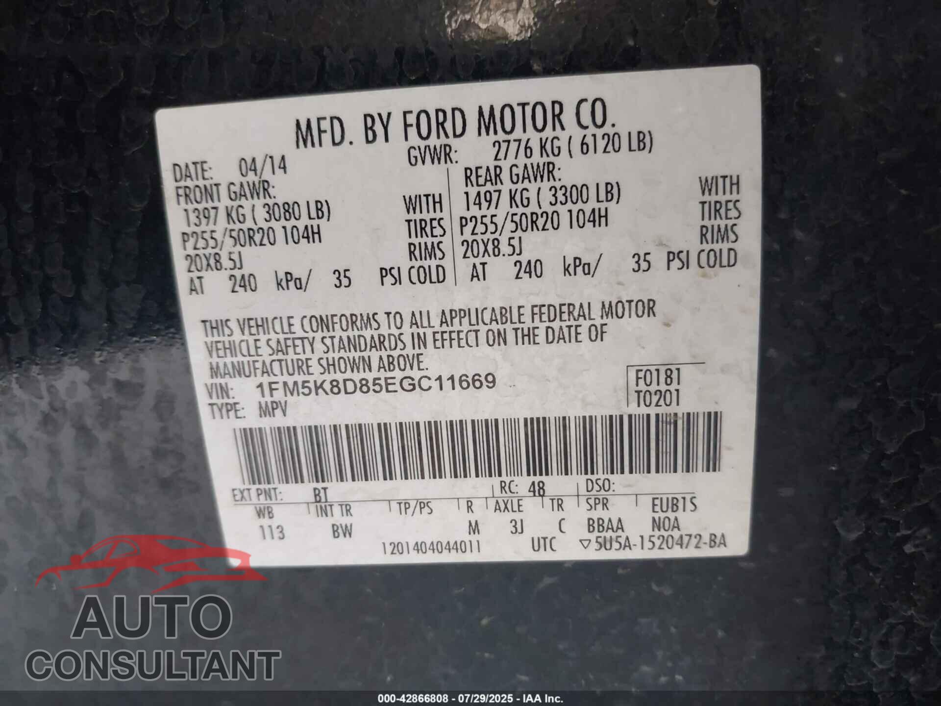 FORD EXPLORER 2014 - 1FM5K8D85EGC11669