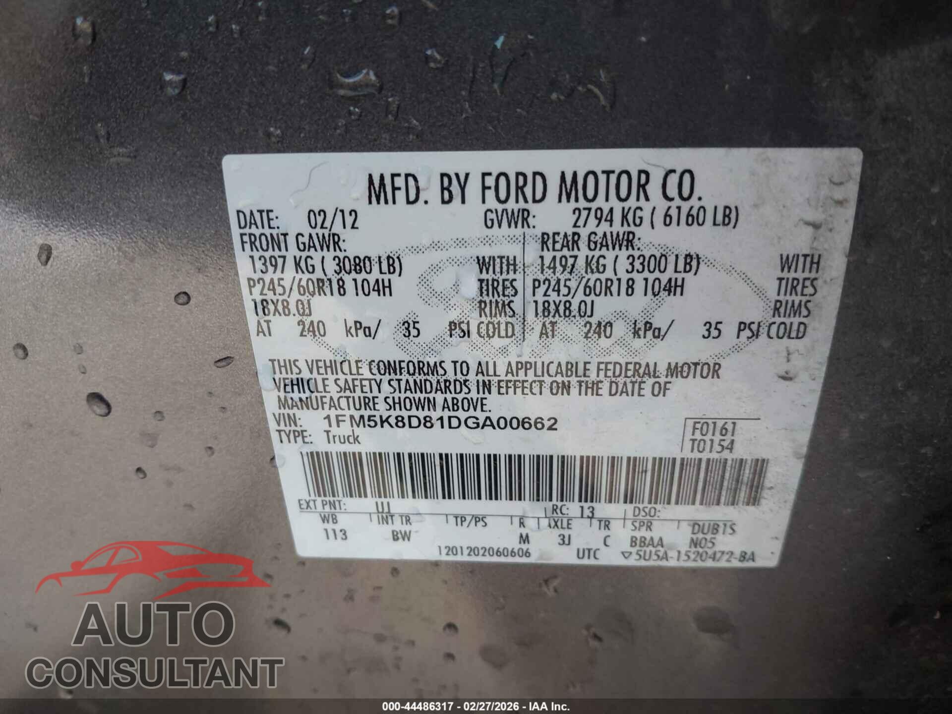 FORD EXPLORER 2013 - 1FM5K8D81DGA00662
