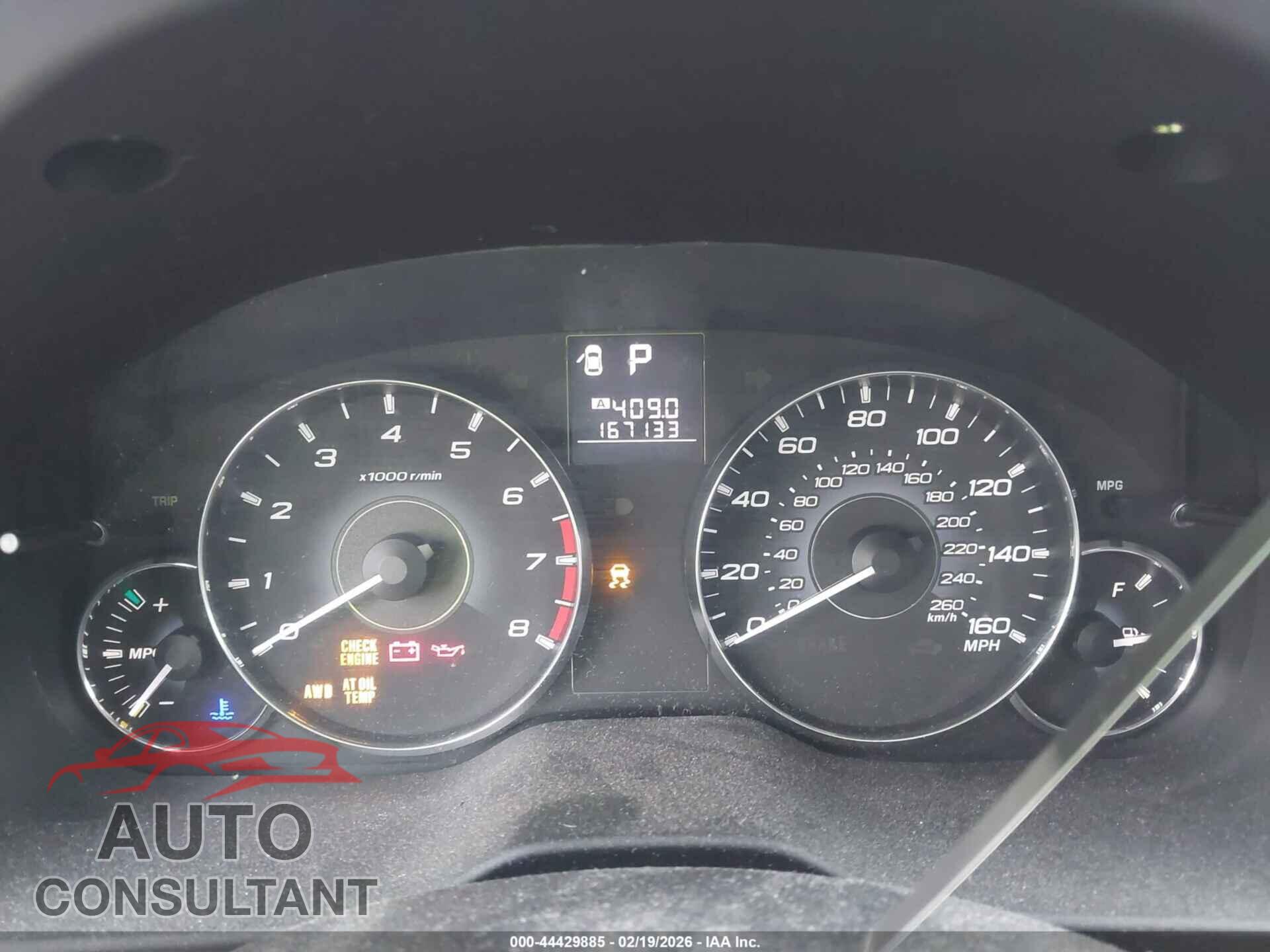 SUBARU OUTBACK 2012 - 4S4BRDKC1C2205263