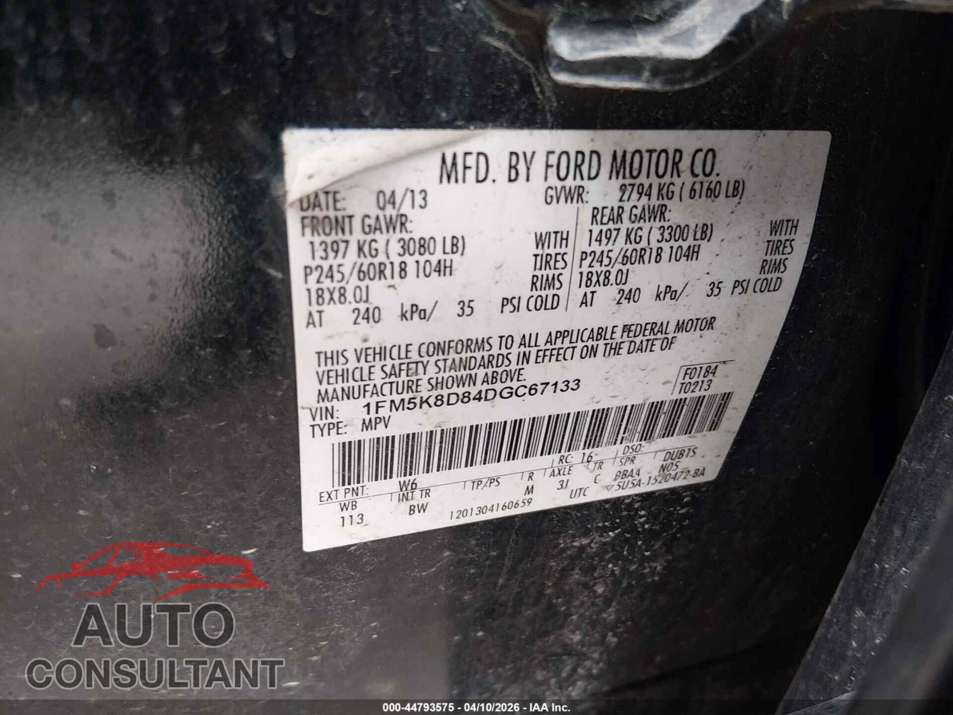 FORD EXPLORER 2013 - 1FM5K8D84DGC67133