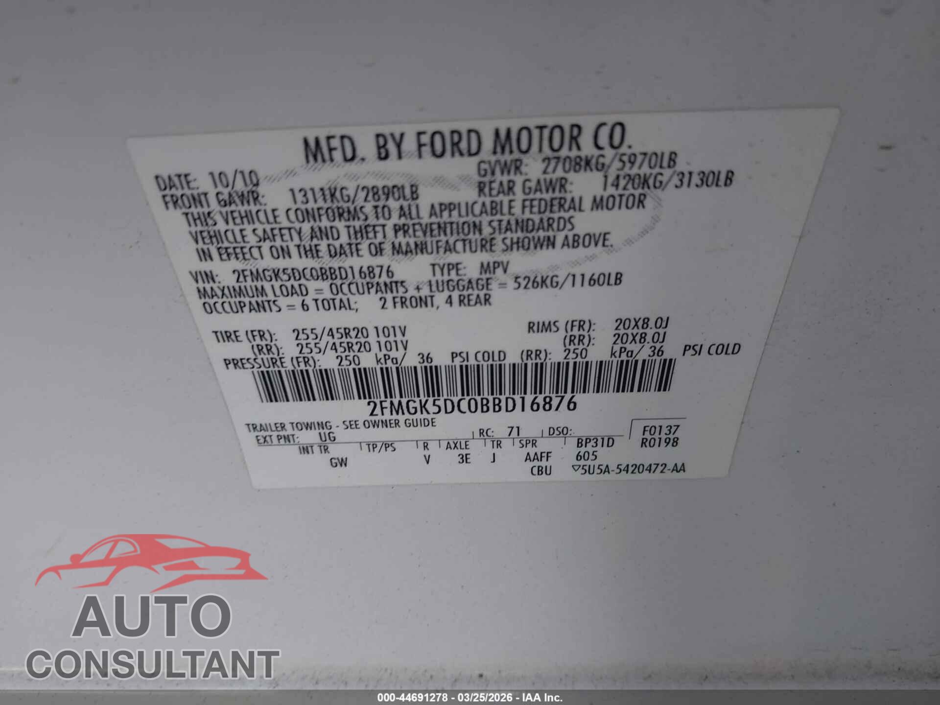 FORD FLEX 2011 - 2FMGK5DC0BBD16876