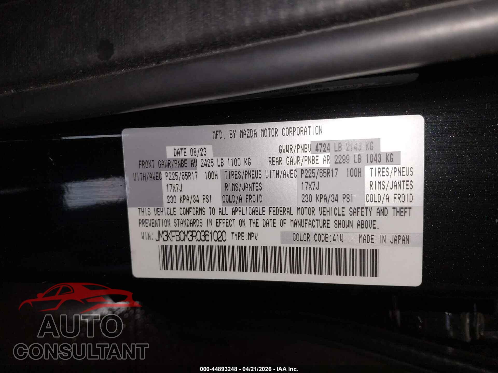 MAZDA CX-5 2024 - JM3KFBCM3R0361020
