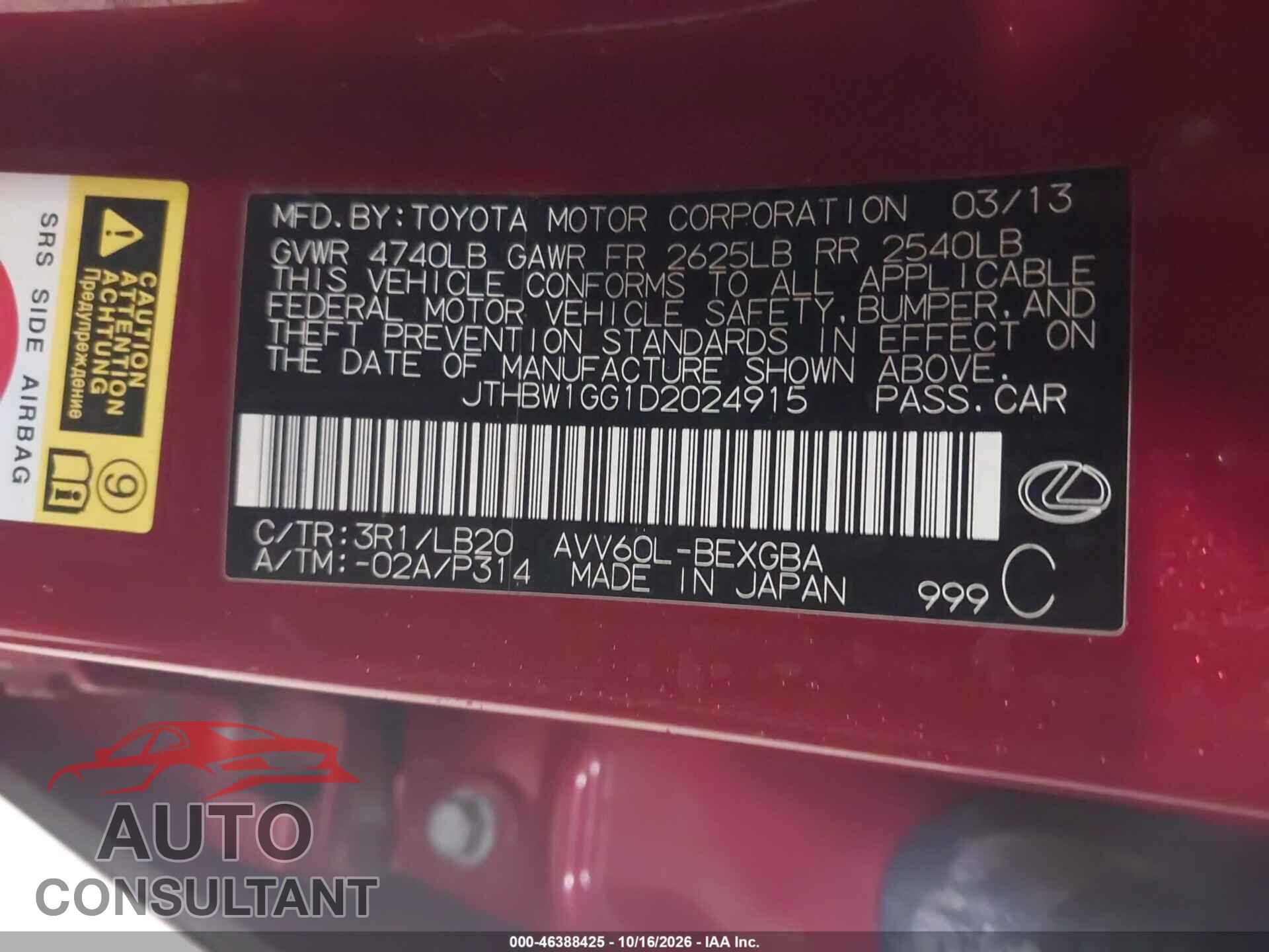 LEXUS ES 300H 2013 - JTHBW1GG1D2024915