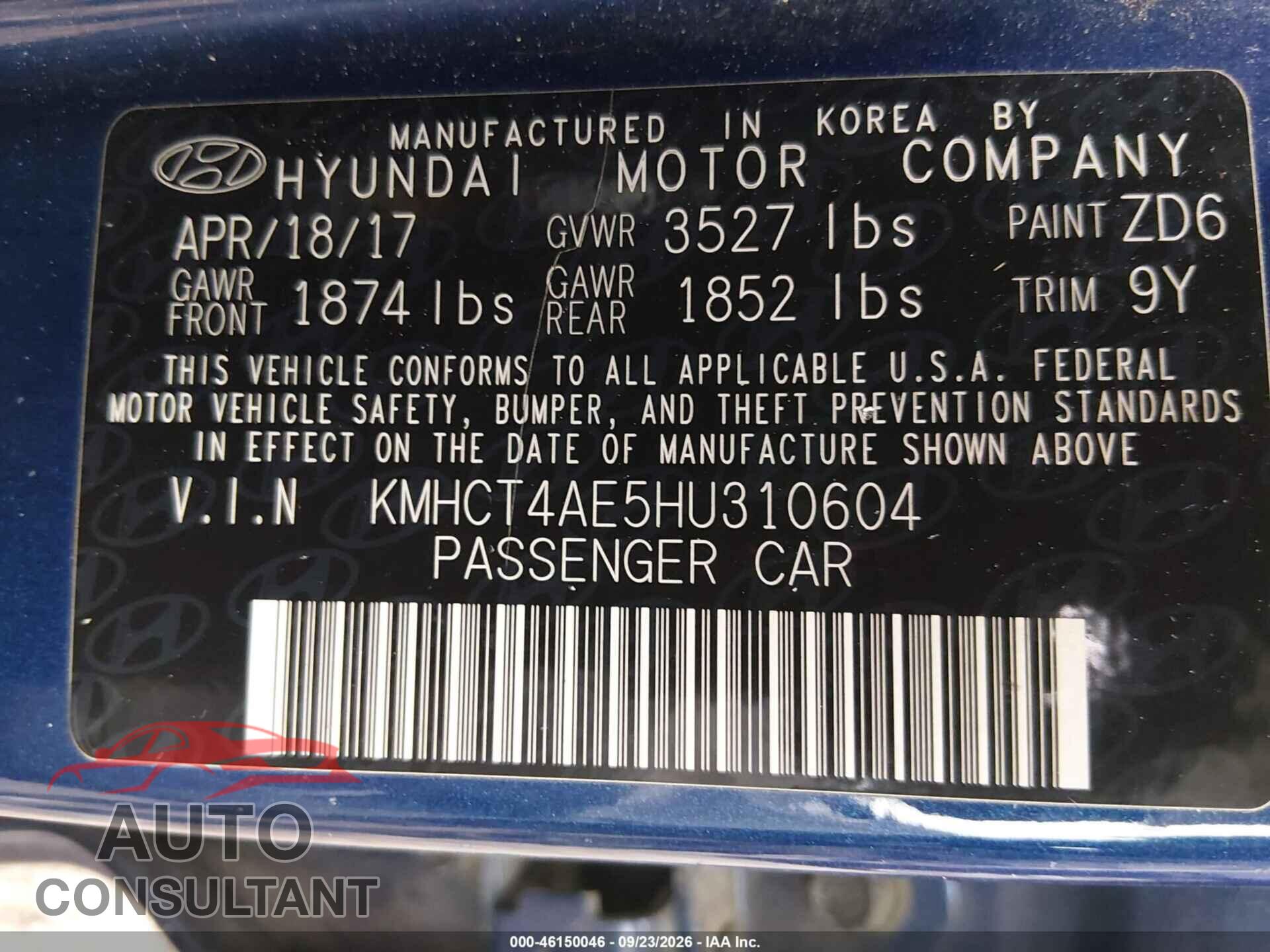 HYUNDAI ACCENT 2017 - KMHCT4AE5HU310604