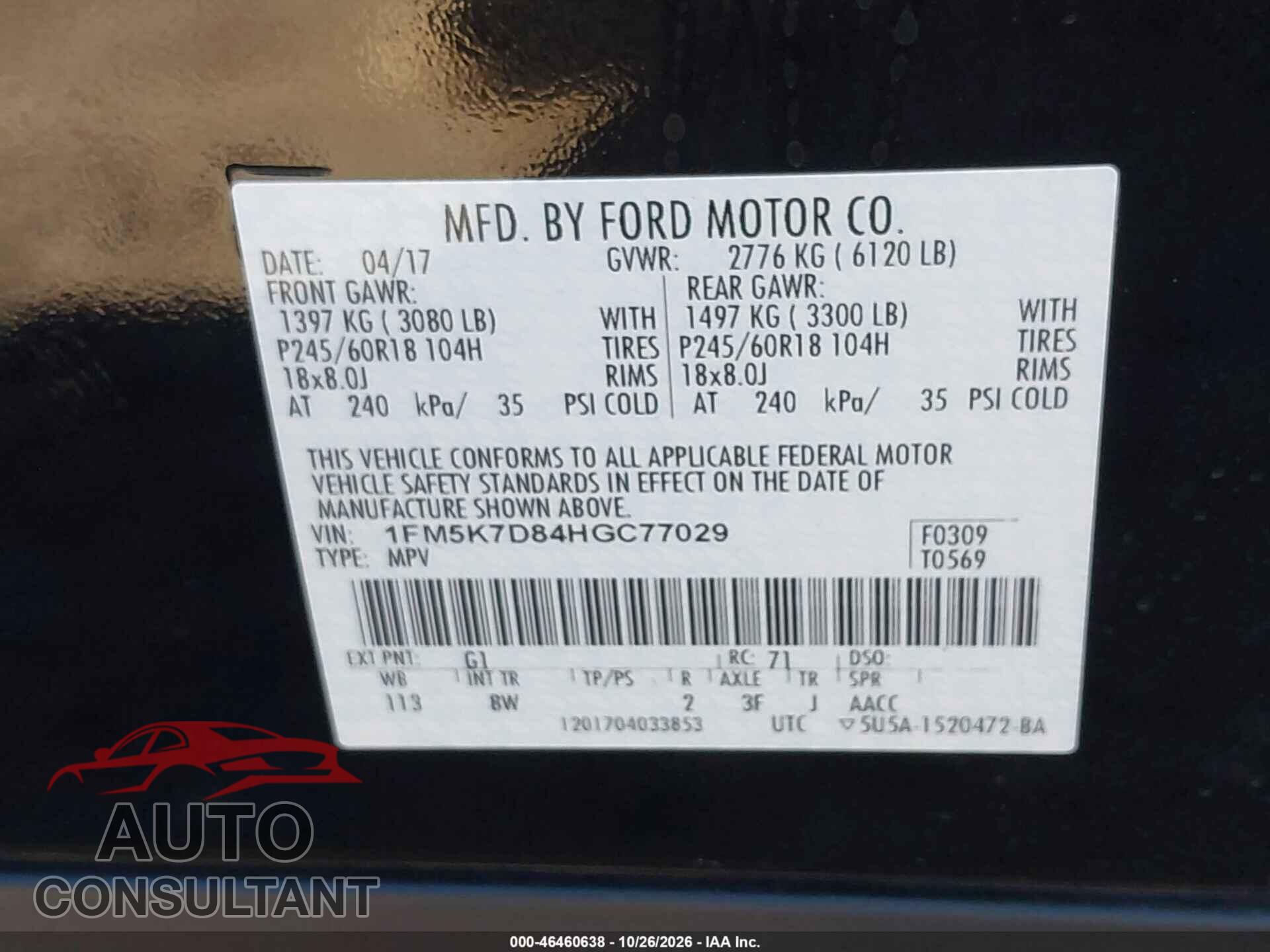 FORD EXPLORER 2017 - 1FM5K7D84HGC77029