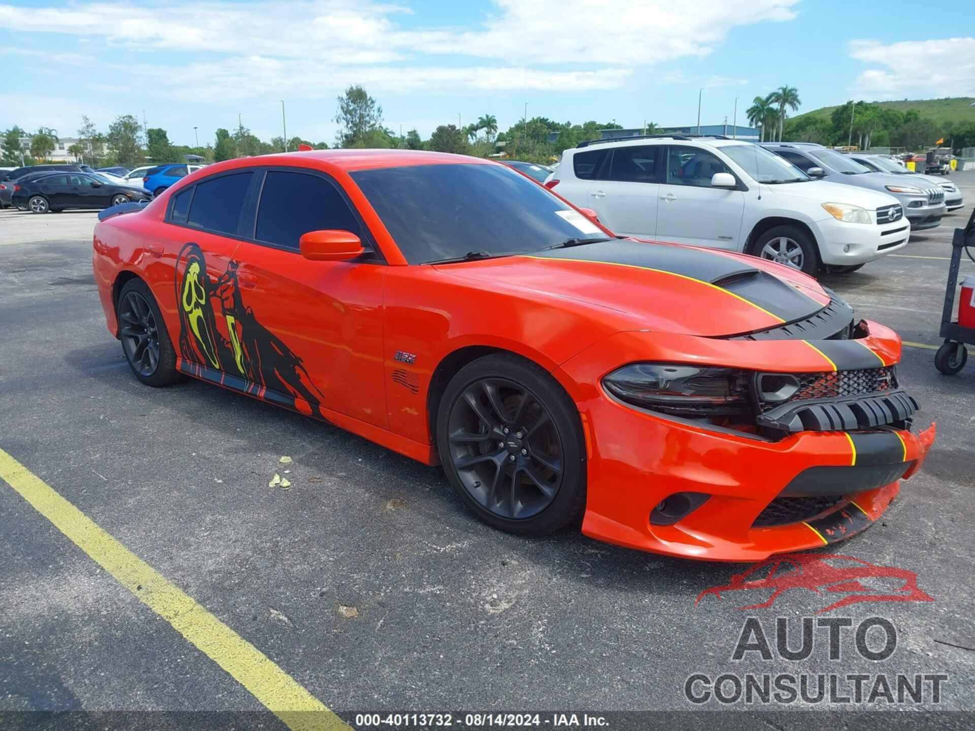 DODGE CHARGER 2022 - 2C3CDXGJ4NH221052