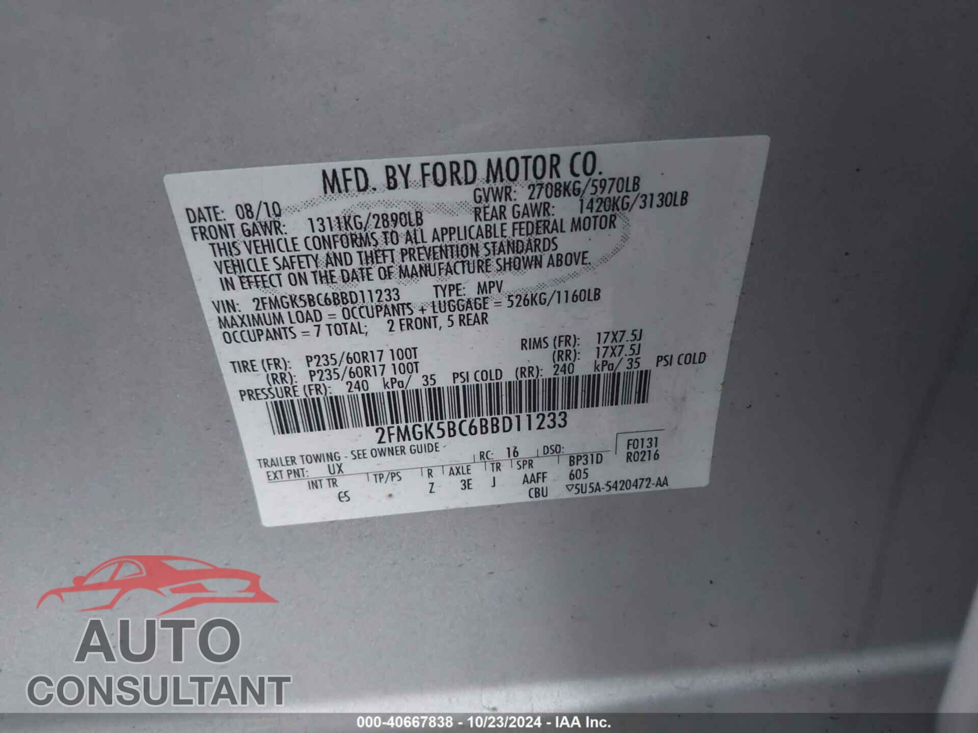 FORD FLEX 2011 - 2FMGK5BC6BBD11233