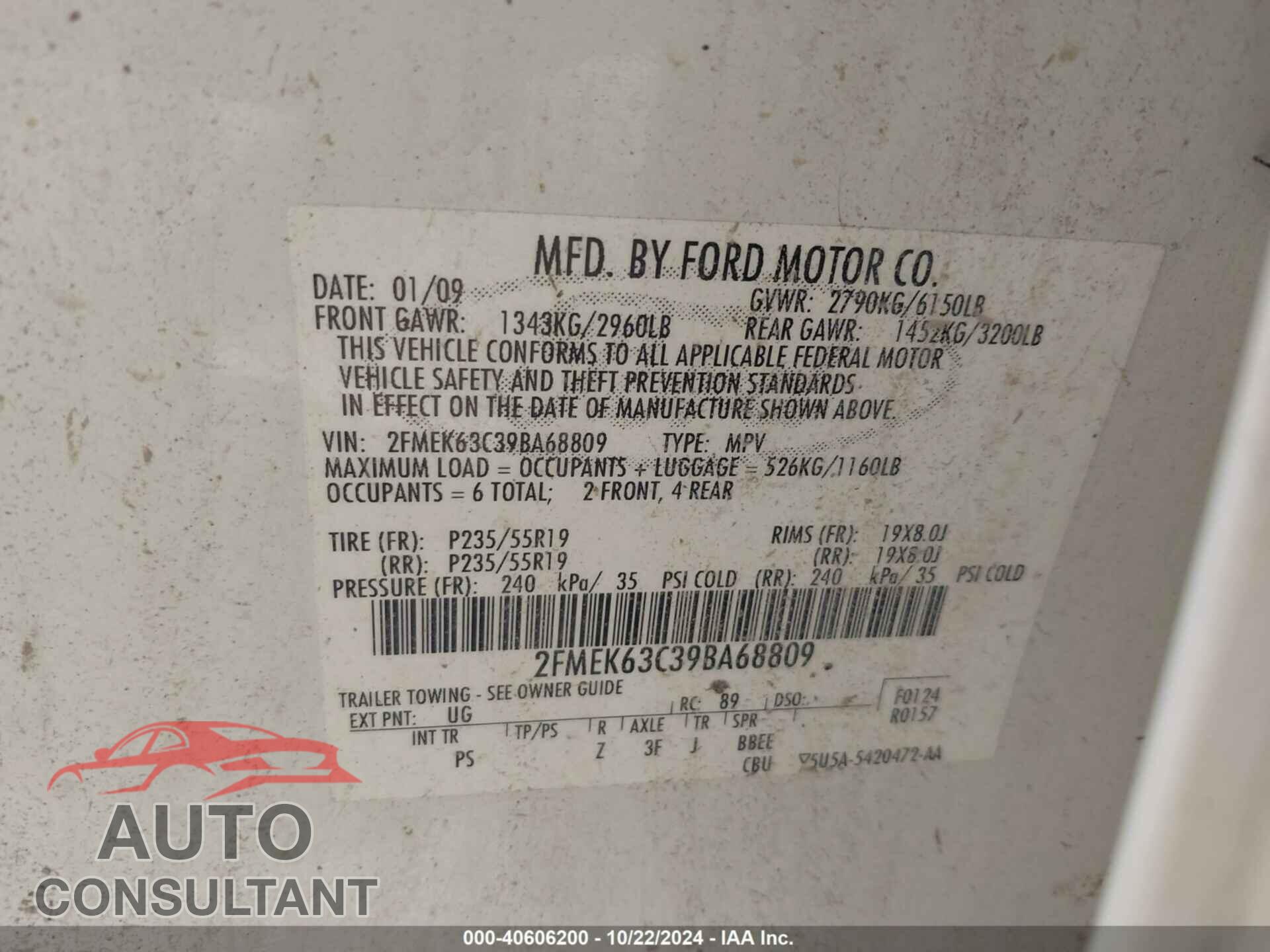 FORD FLEX 2009 - 2FMEK63C39BA68809