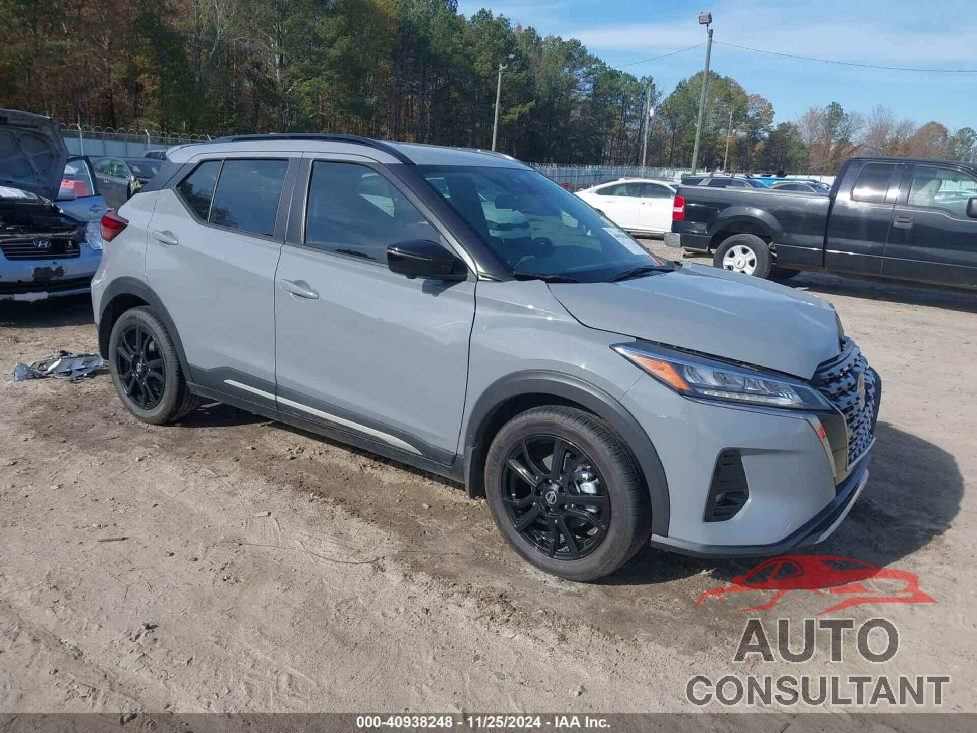 NISSAN KICKS 2021 - 3N1CP5DV9ML554483