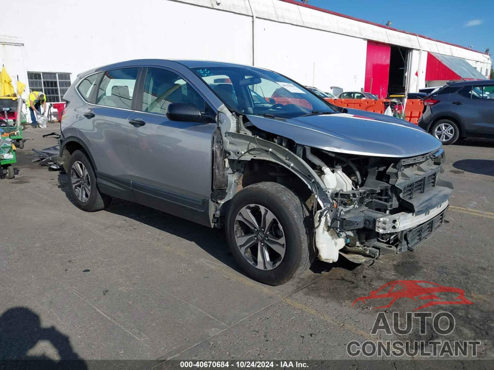 HONDA CR-V 2017 - 2HKRW6H32HH205714