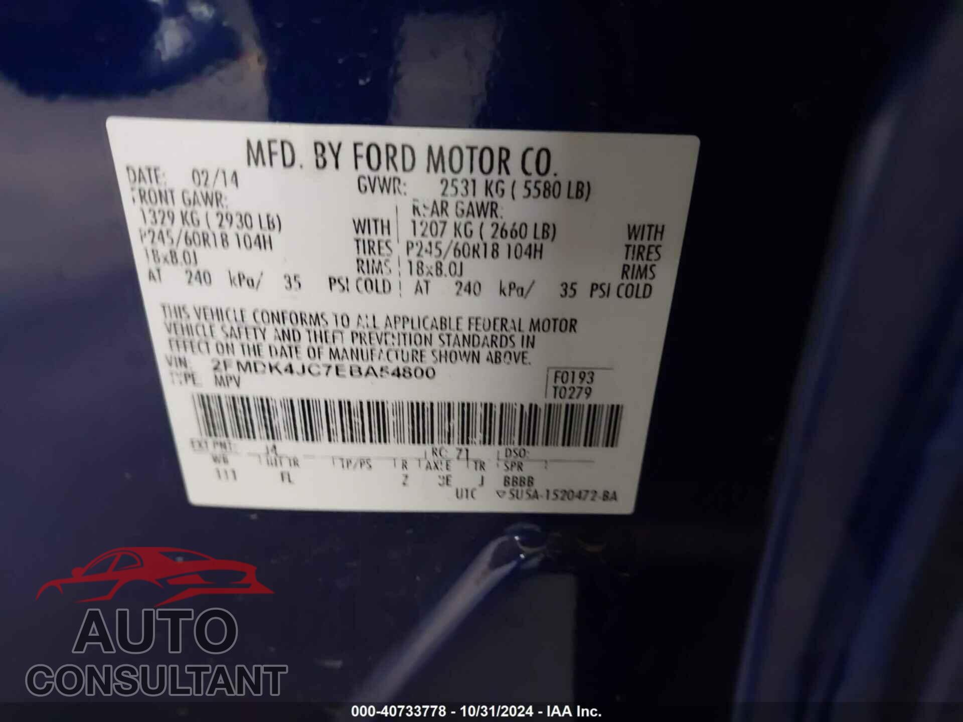 FORD EDGE 2014 - 2FMDK4JC7EBA54800