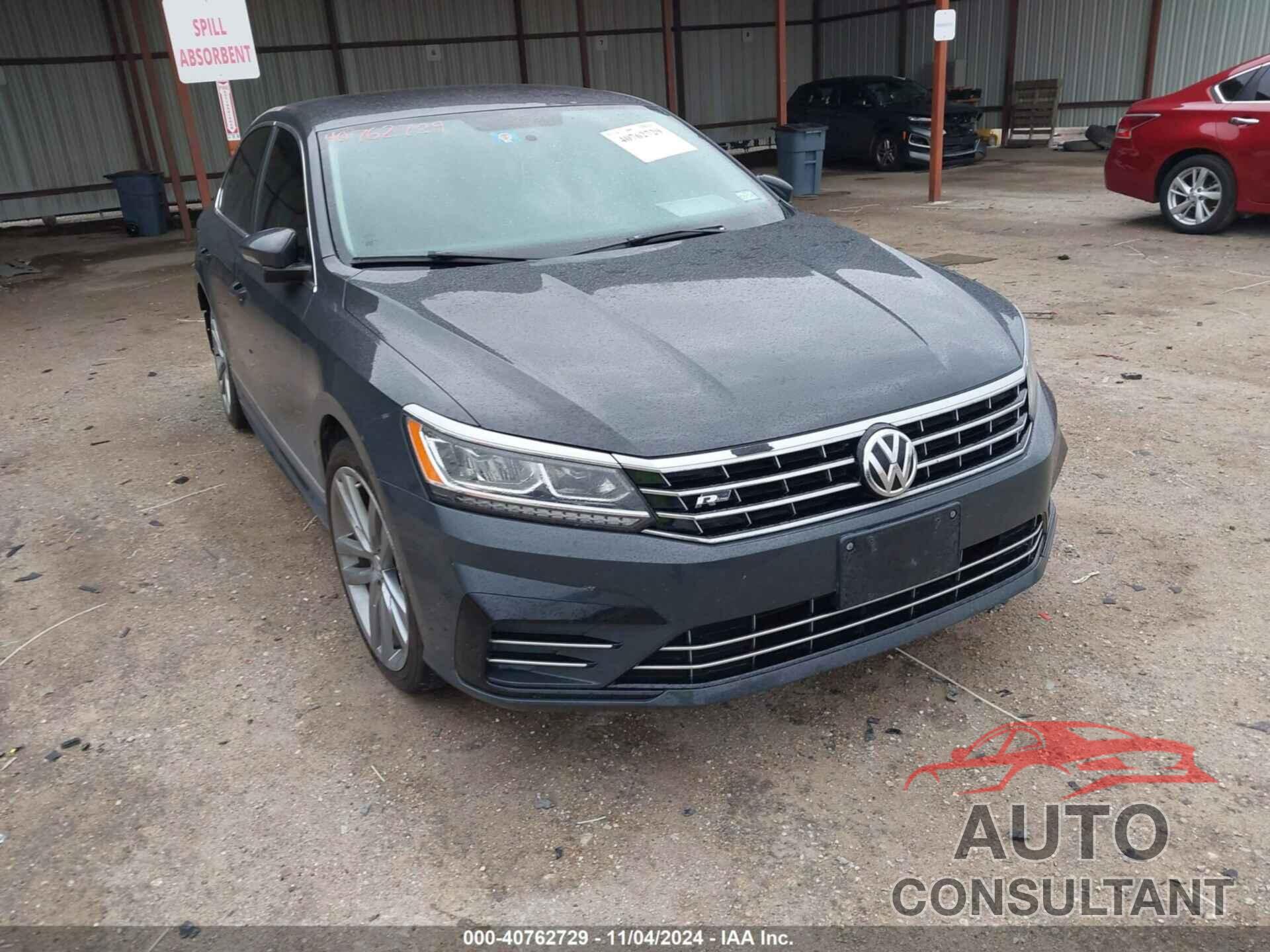 VOLKSWAGEN PASSAT 2016 - 1VWAT7A33GC037028