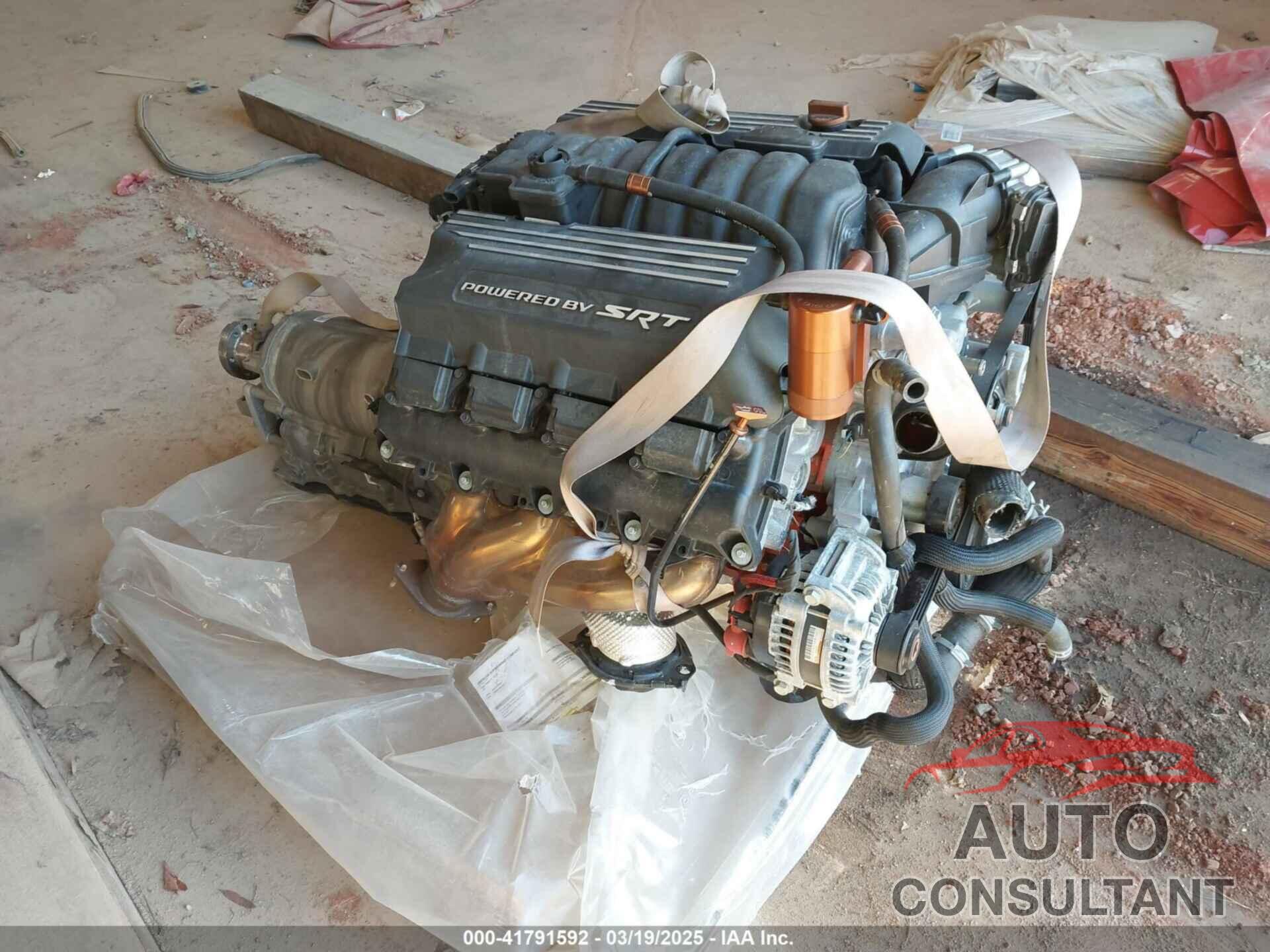 DODGE CHARGER 2020 - 2C3CDXGJ5LH192397