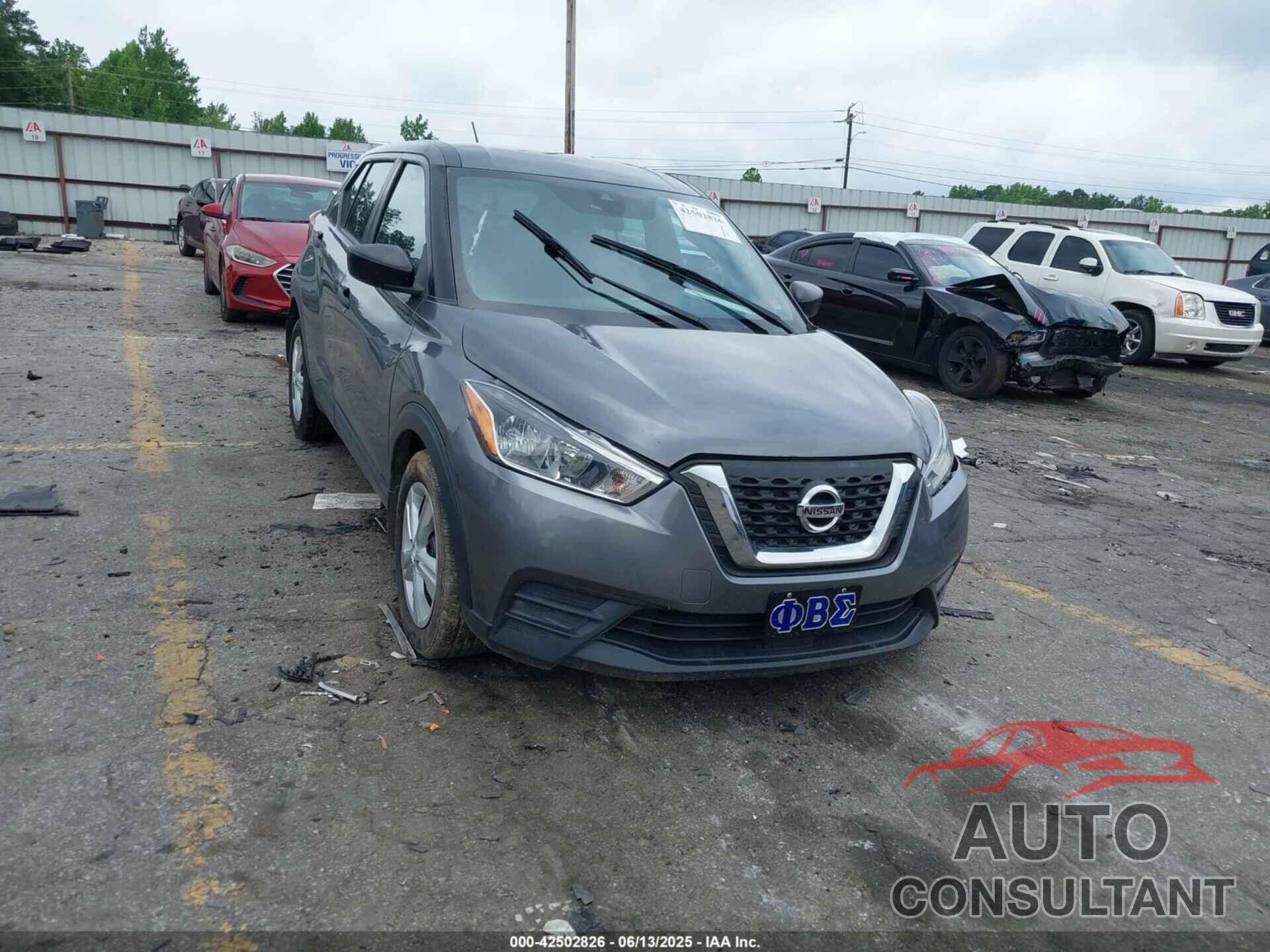NISSAN KICKS 2020 - 3N1CP5BV1LL515405