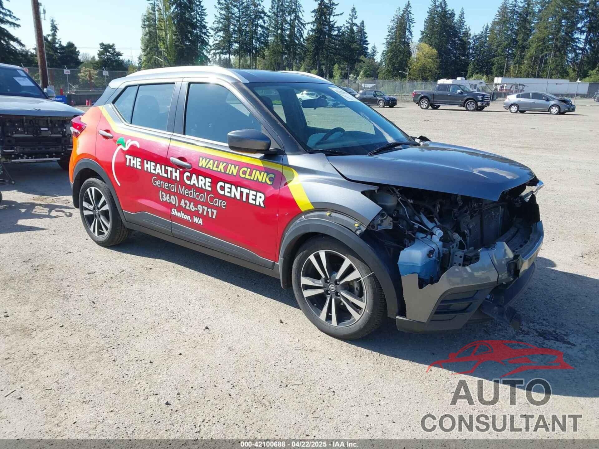 NISSAN KICKS 2018 - 3N1CP5CU5JL497722