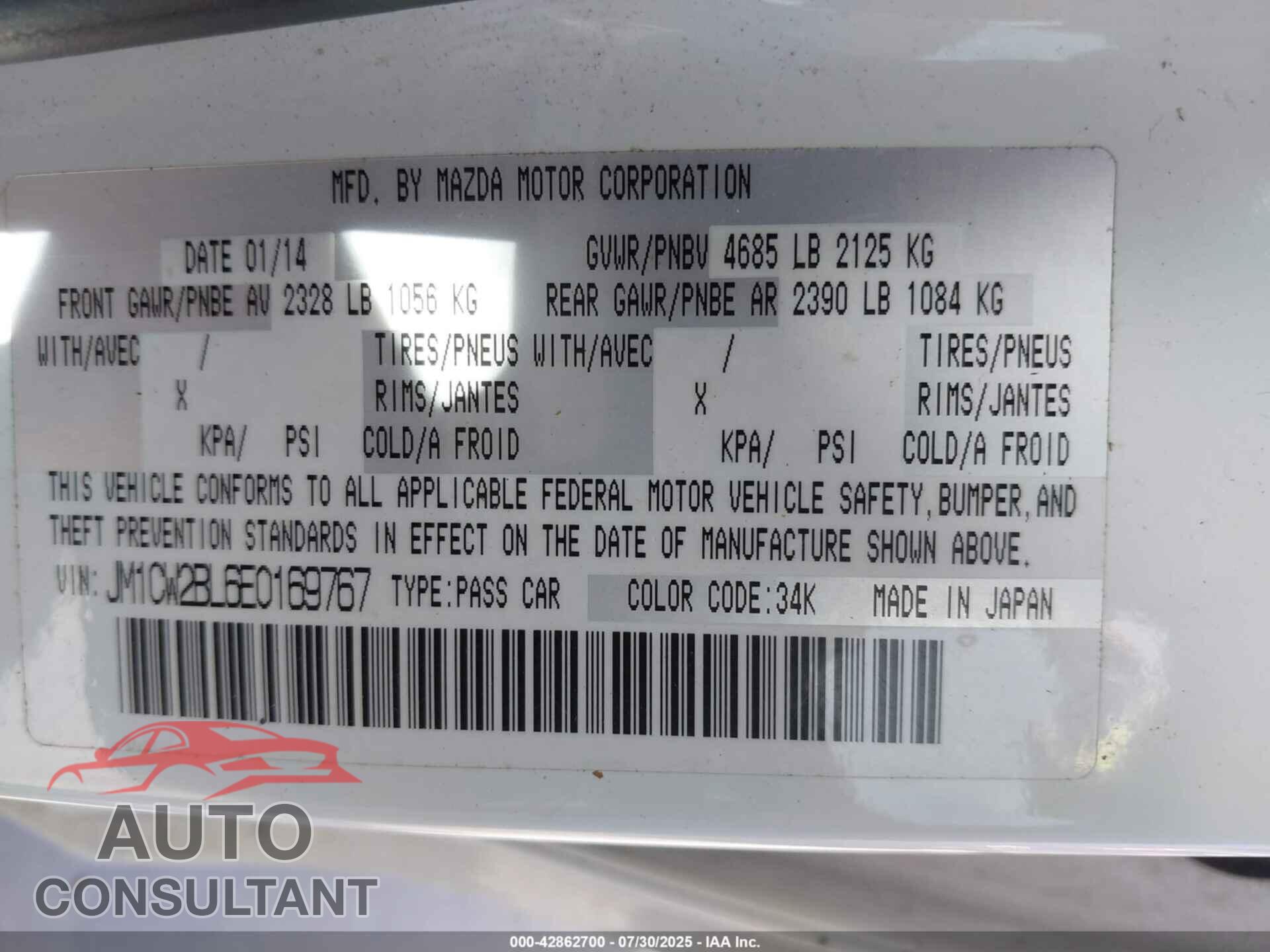 MAZDA MAZDA5 2014 - JM1CW2BL6E0169767