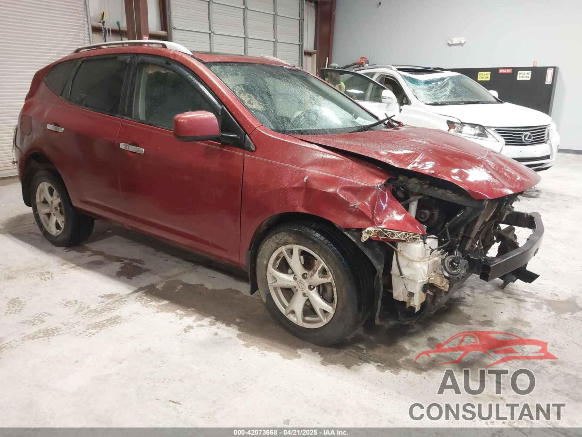 NISSAN ROGUE 2010 - JN8AS5MT6AW009112