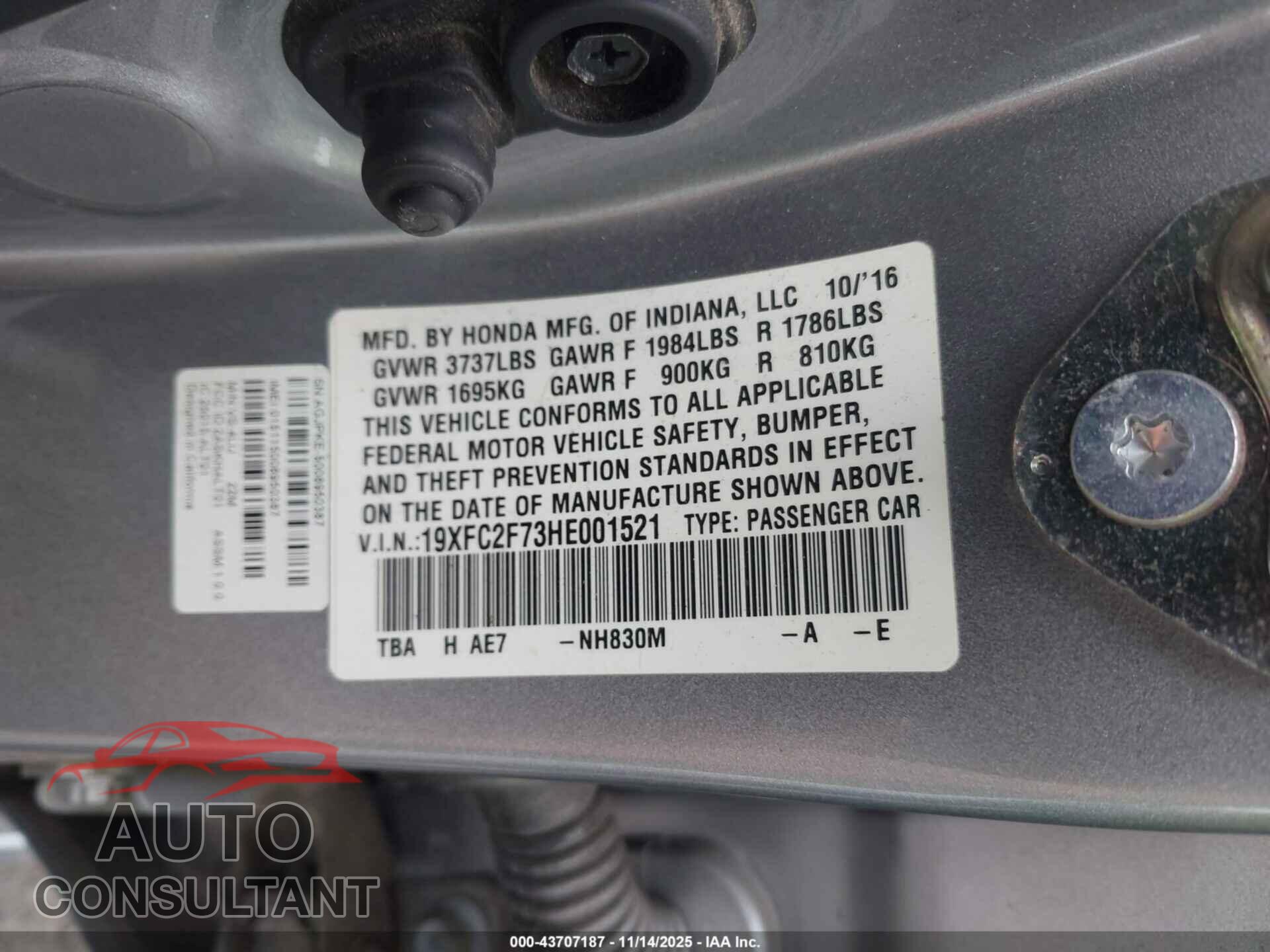 HONDA CIVIC 2017 - 19XFC2F73HE001521