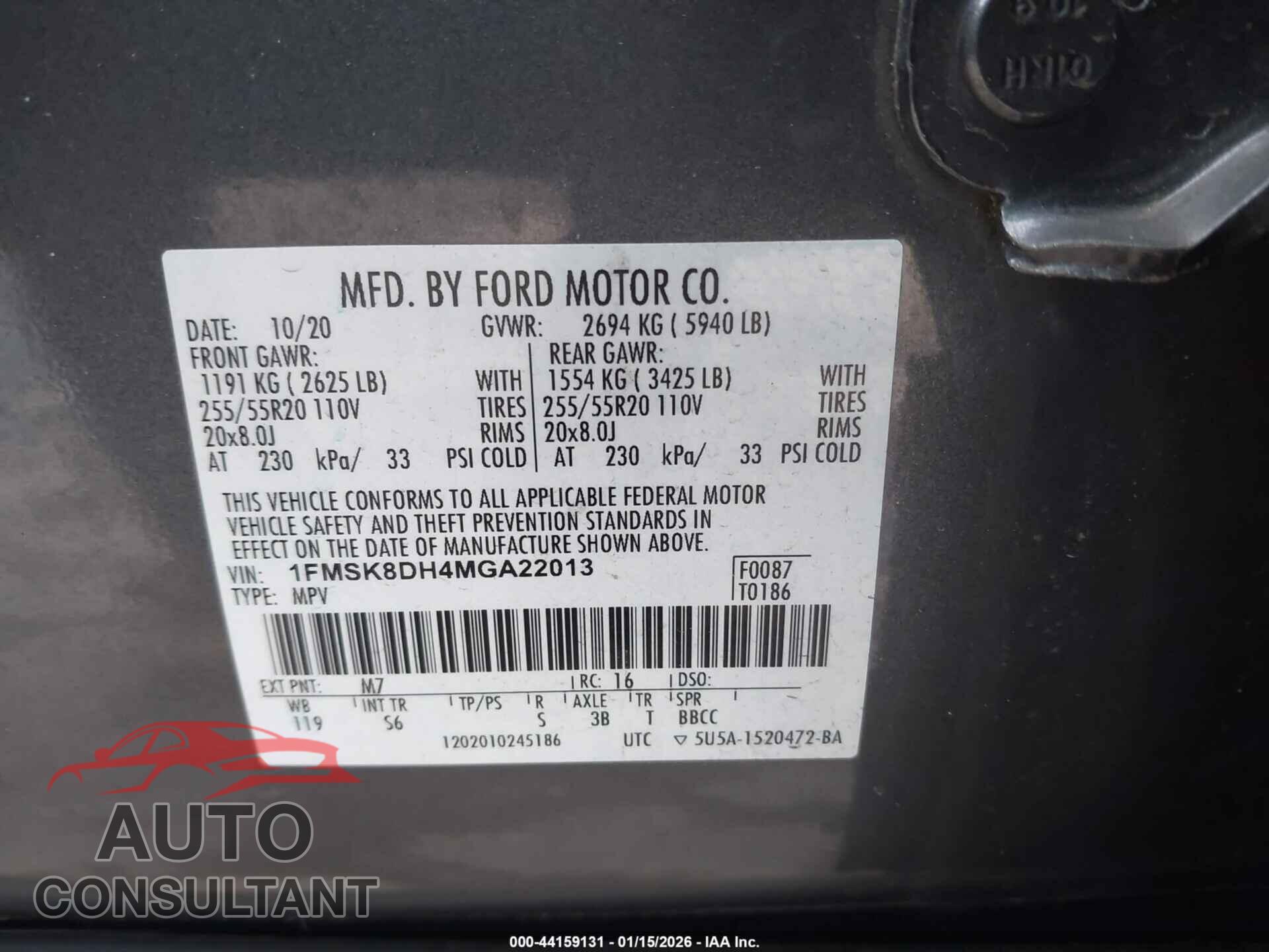 FORD EXPLORER 2021 - 1FMSK8DH4MGA22013
