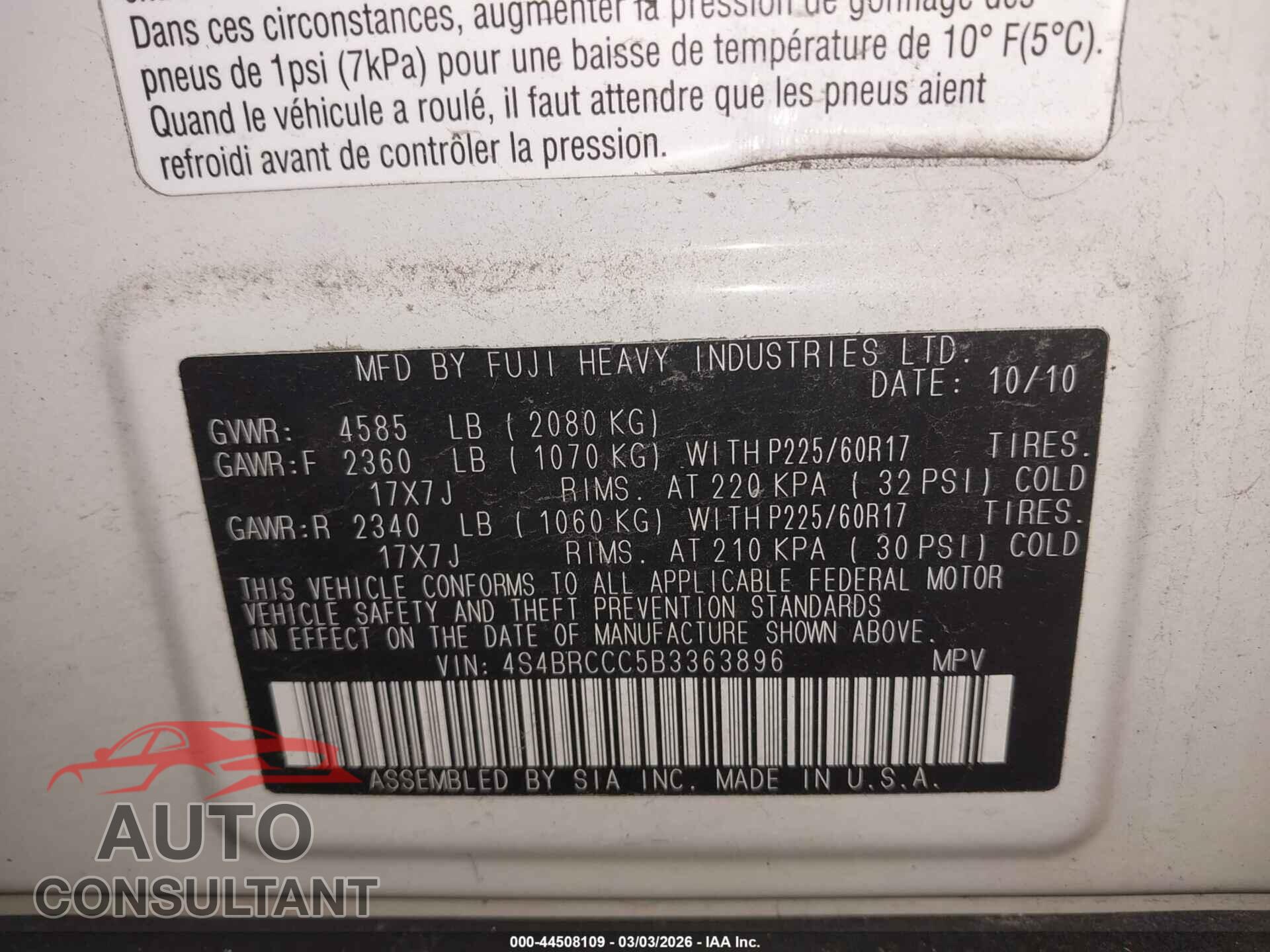 SUBARU OUTBACK 2011 - 4S4BRCCC5B3363896