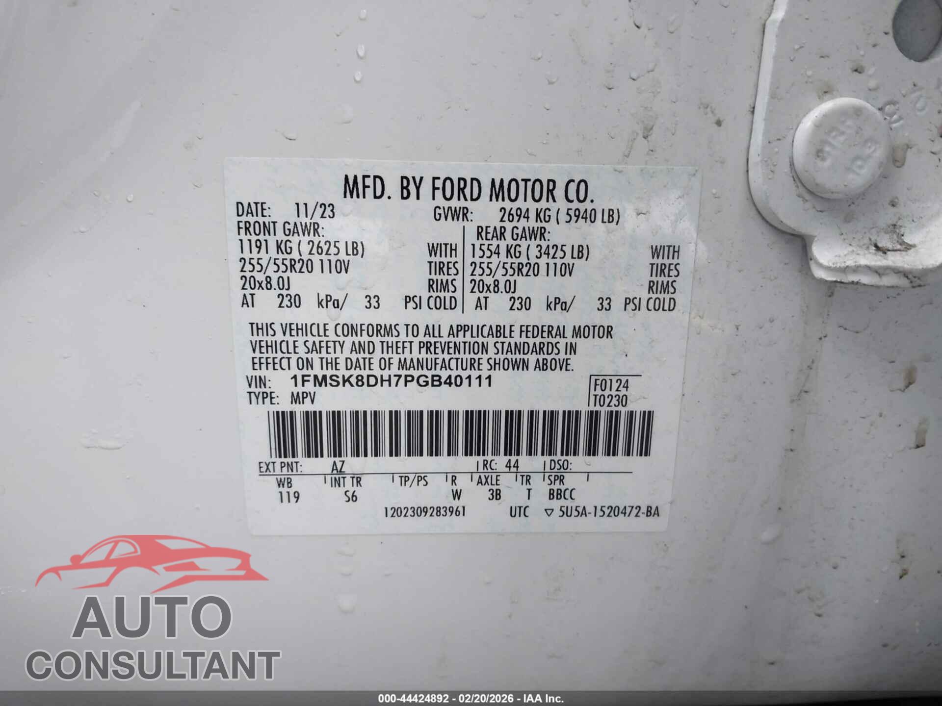 FORD EXPLORER 2023 - 1FMSK8DH7PGB40111