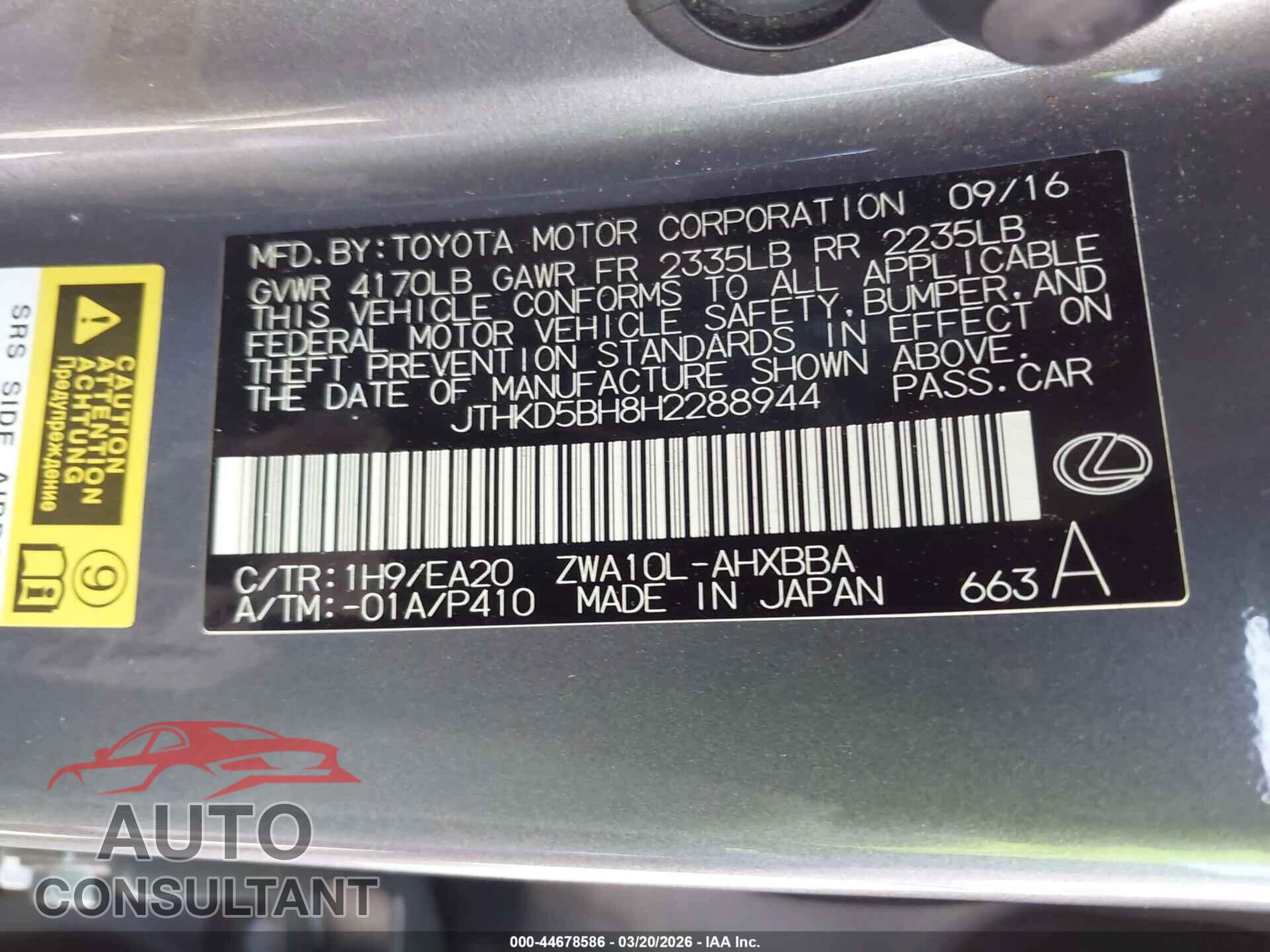 LEXUS CT 2017 - JTHKD5BH8H2288944