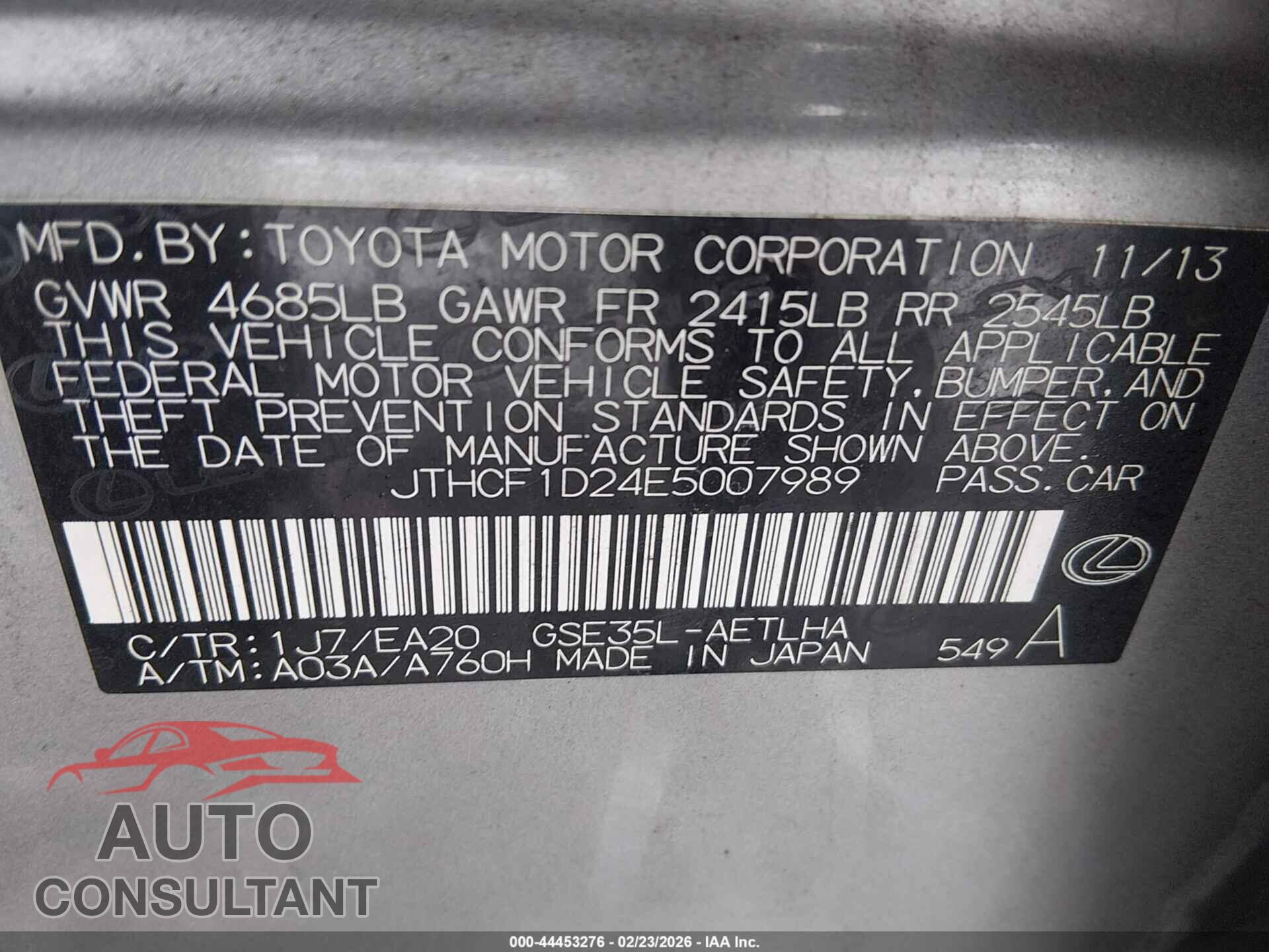 LEXUS IS 250 2014 - JTHCF1D24E5007989