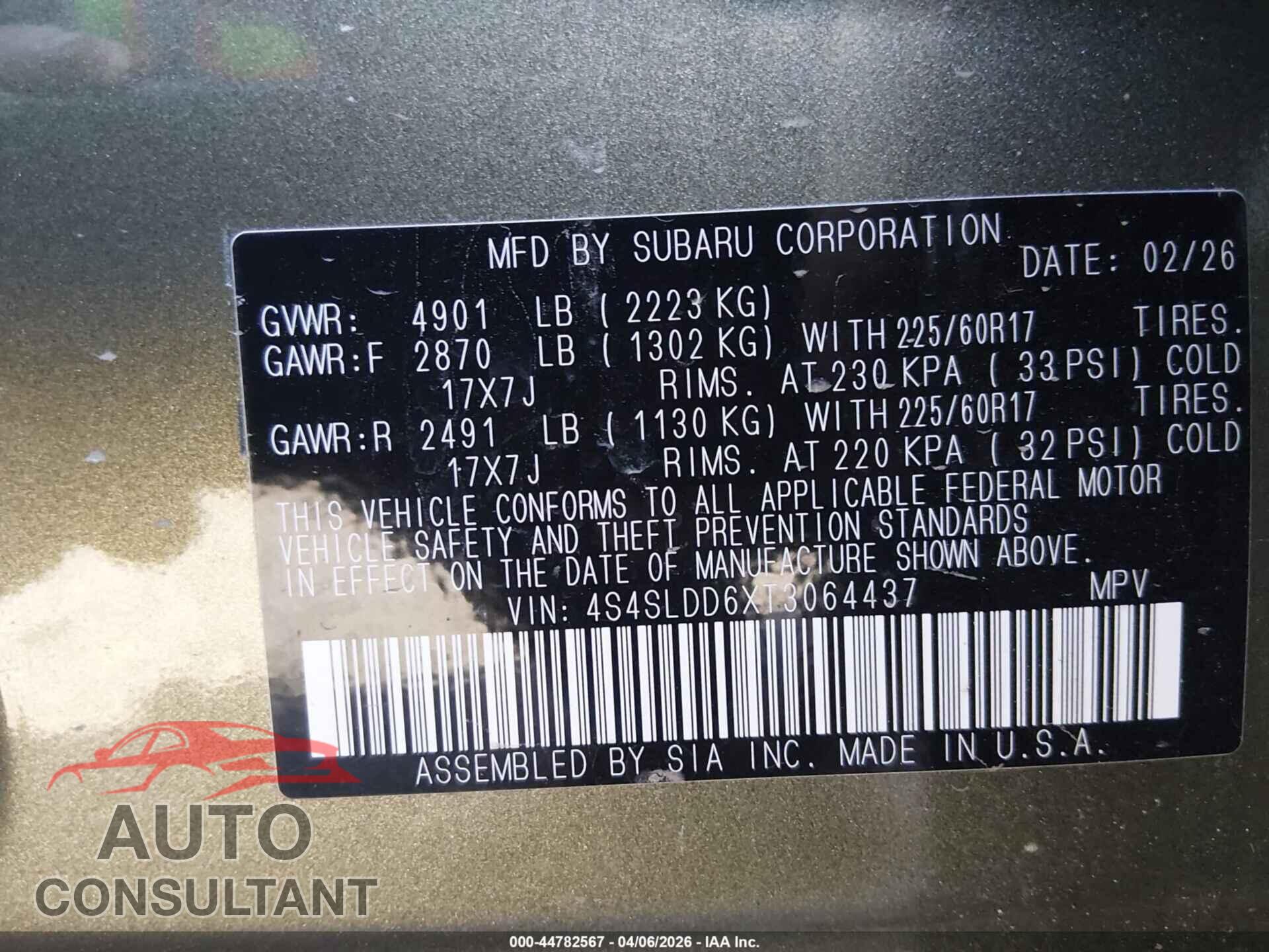 SUBARU FORESTER 2026 - 4S4SLDD6XT3064437