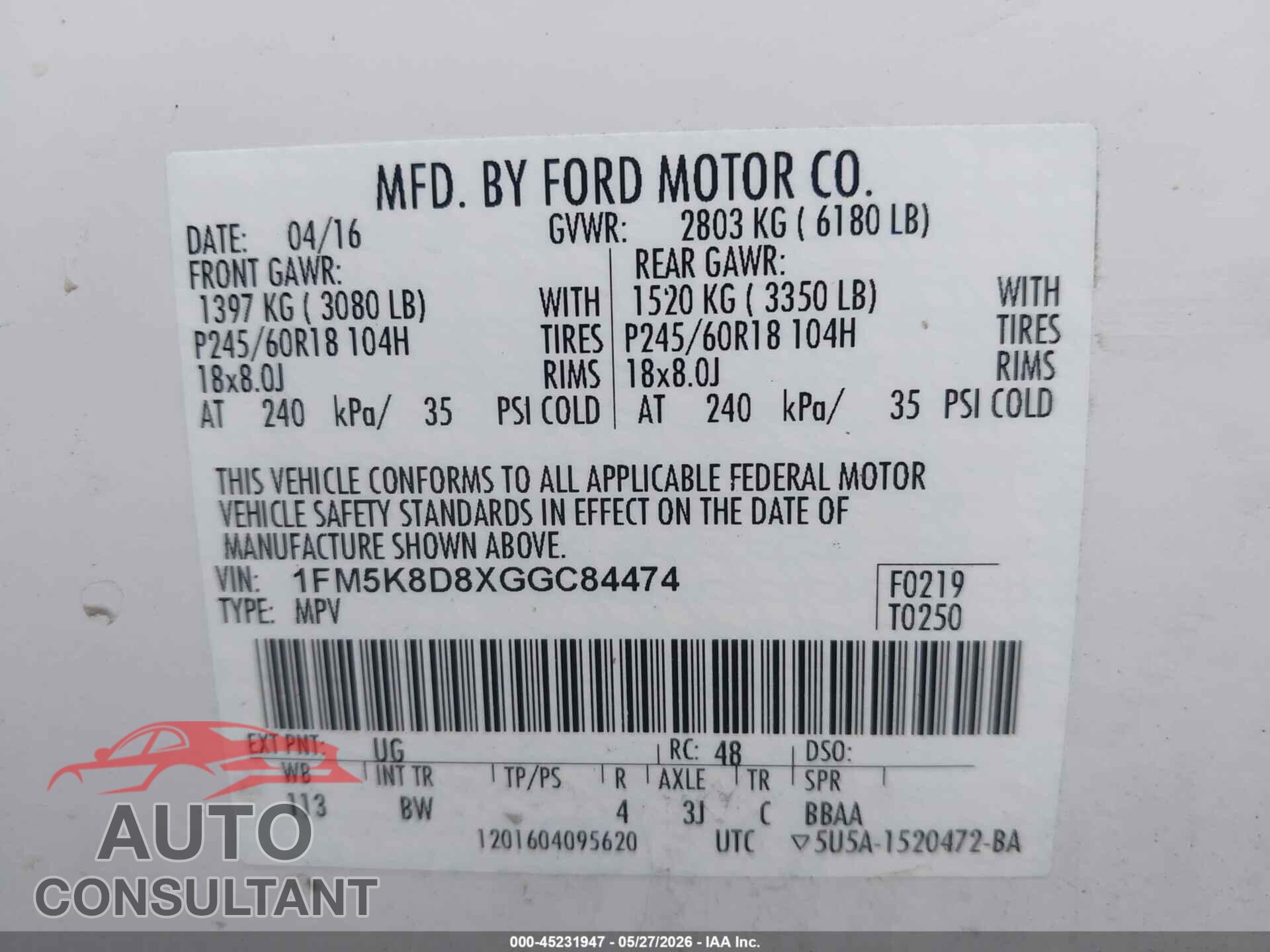 FORD EXPLORER 2016 - 1FM5K8D8XGGC84474