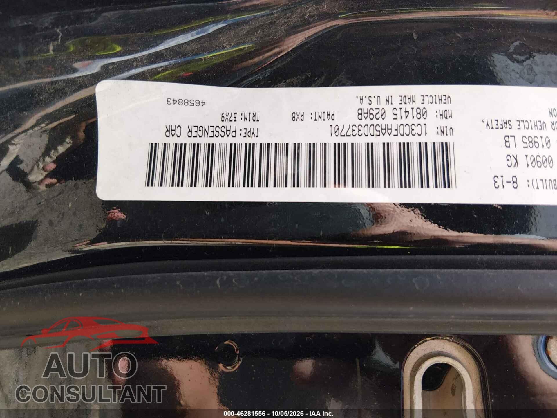 DODGE DART 2013 - 1C3CDFAA5DD337701