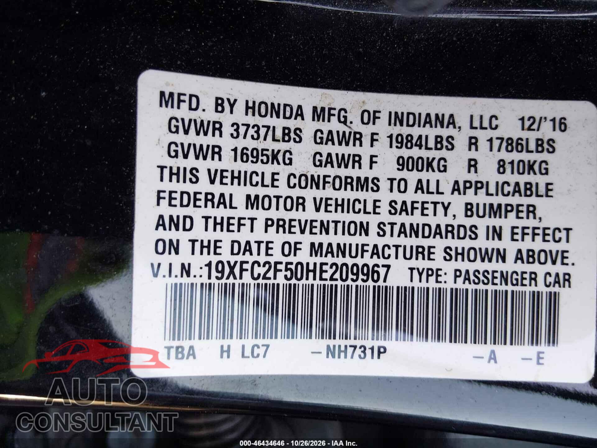 HONDA CIVIC 2017 - 19XFC2F50HE209967