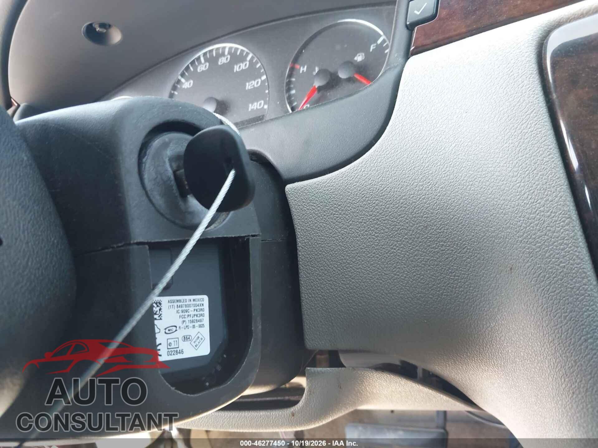 CHEVROLET IMPALA 2013 - 2G1WC5E33D1161205