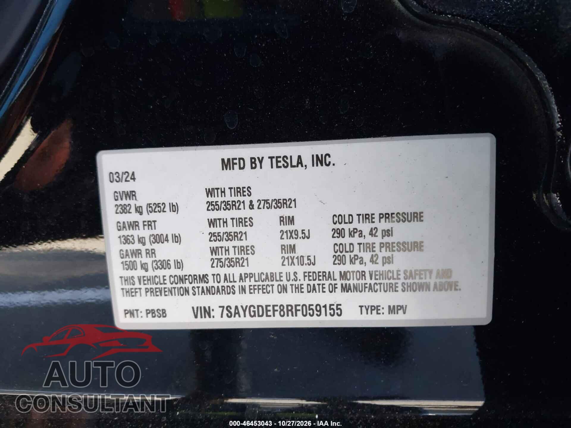 TESLA MODEL Y 2024 - 7SAYGDEF8RF059155