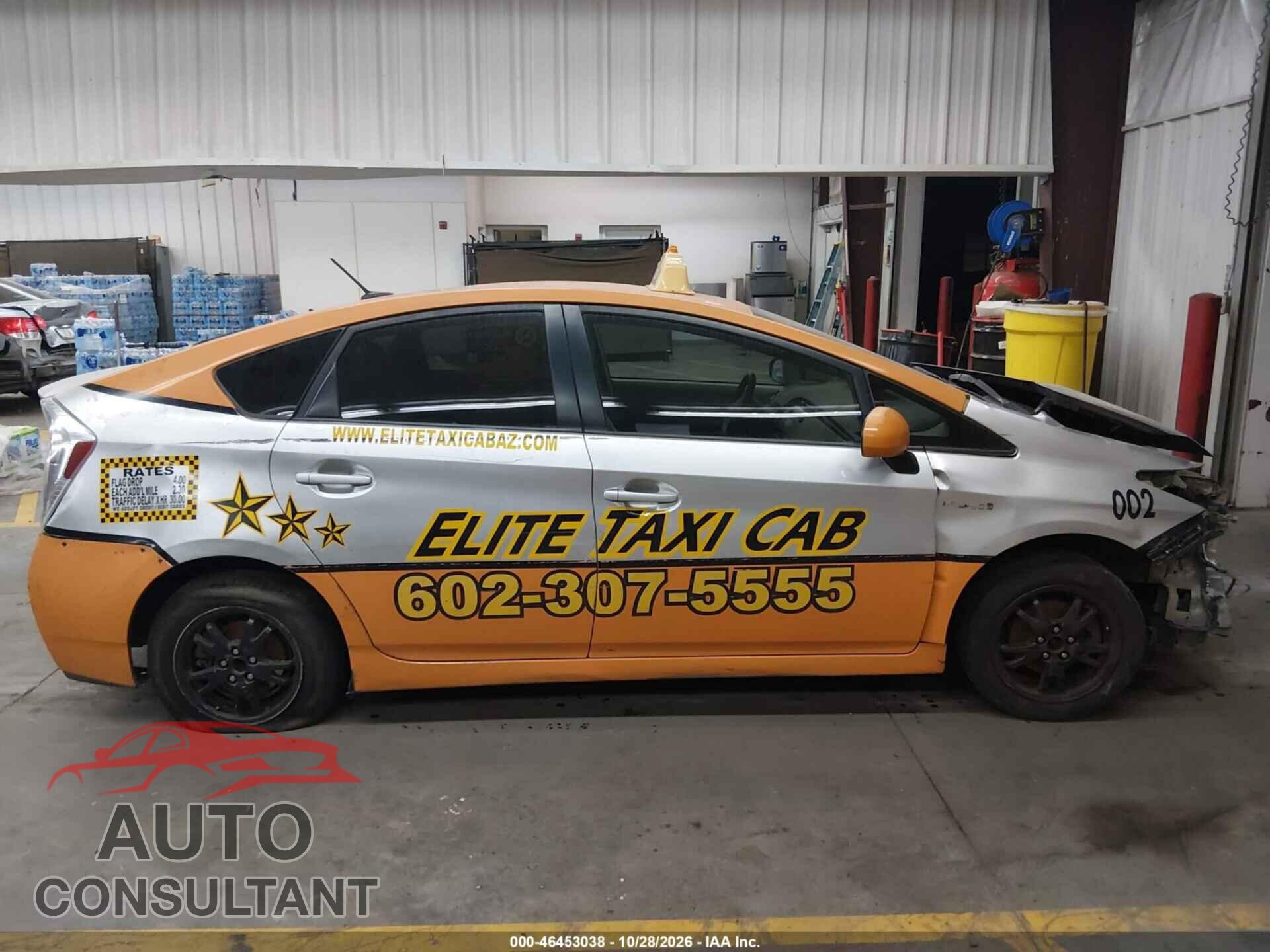 TOYOTA PRIUS 2010 - JTDKN3DU7A0109856
