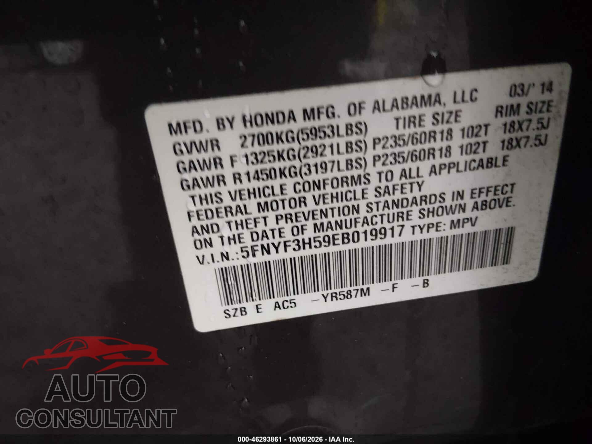 HONDA PILOT 2014 - 5FNYF3H59EB019917