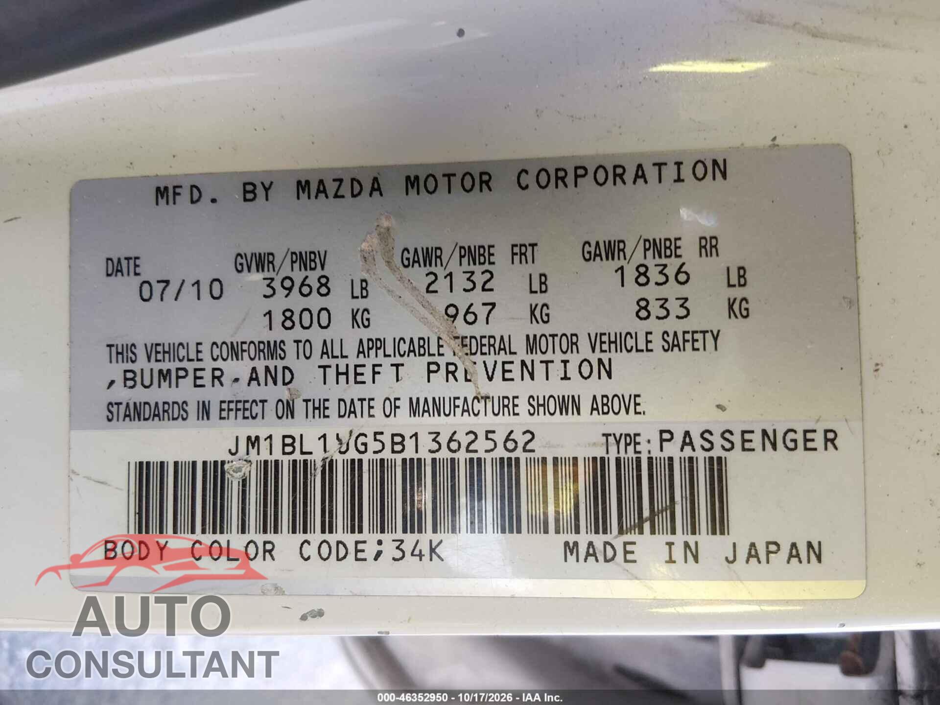 MAZDA MAZDA3 2011 - JM1BL1UG5B1362562