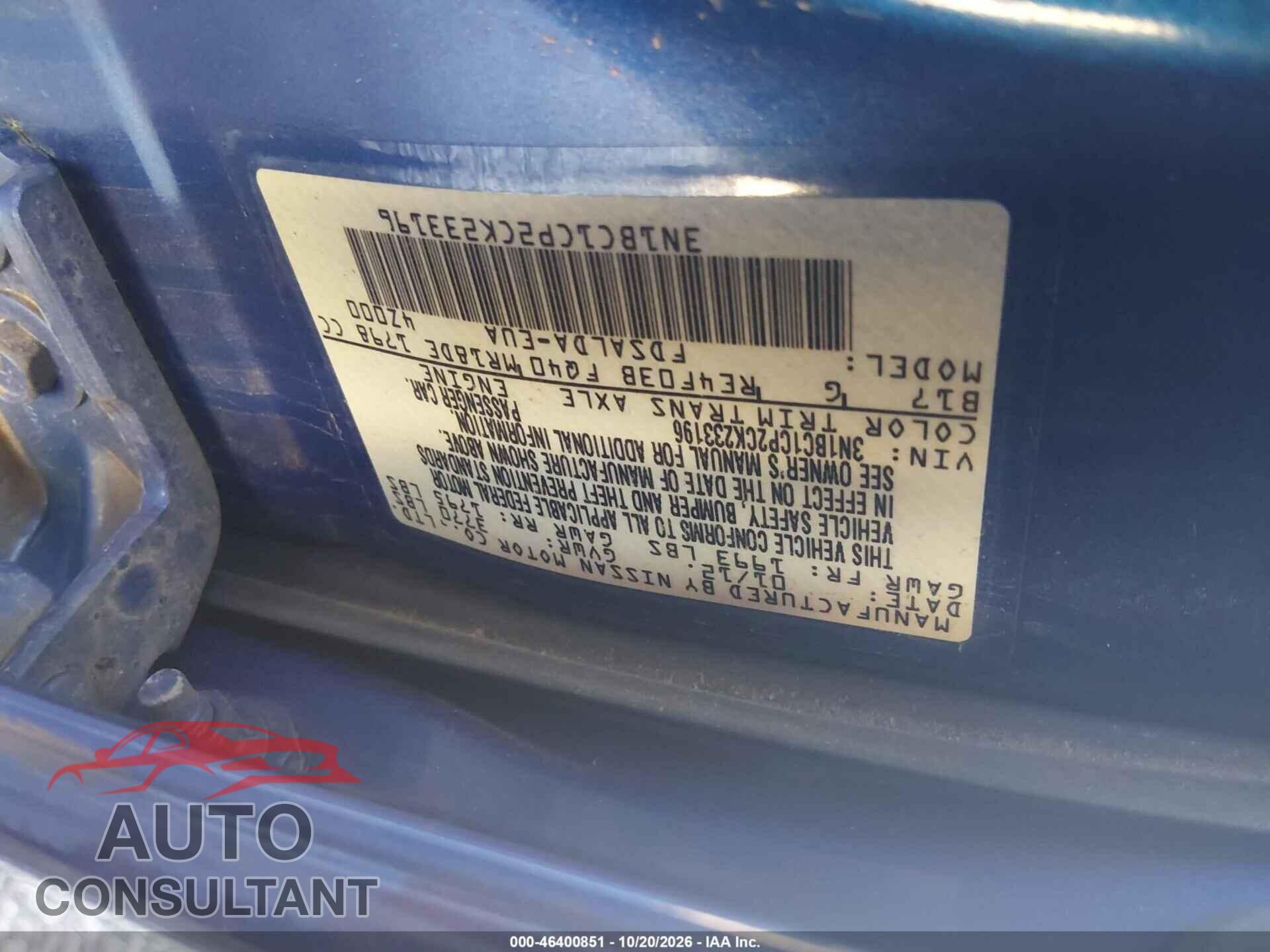 NISSAN VERSA 2012 - 3N1BC1CP2CK233196