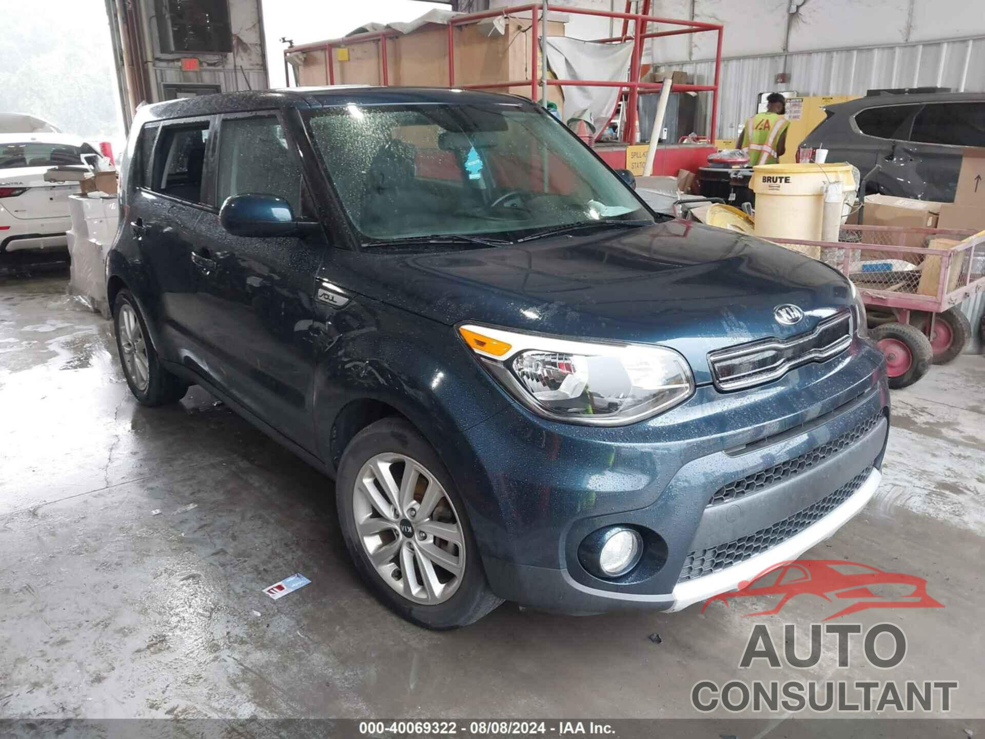 KIA SOUL 2017 - KNDJP3A57H7422930