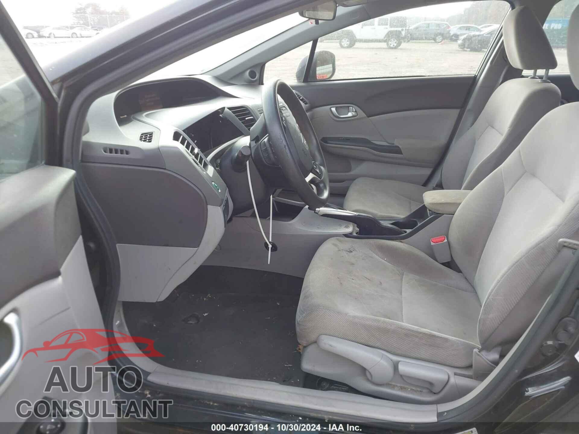 HONDA CIVIC 2012 - 2HGFB2F86CH511923