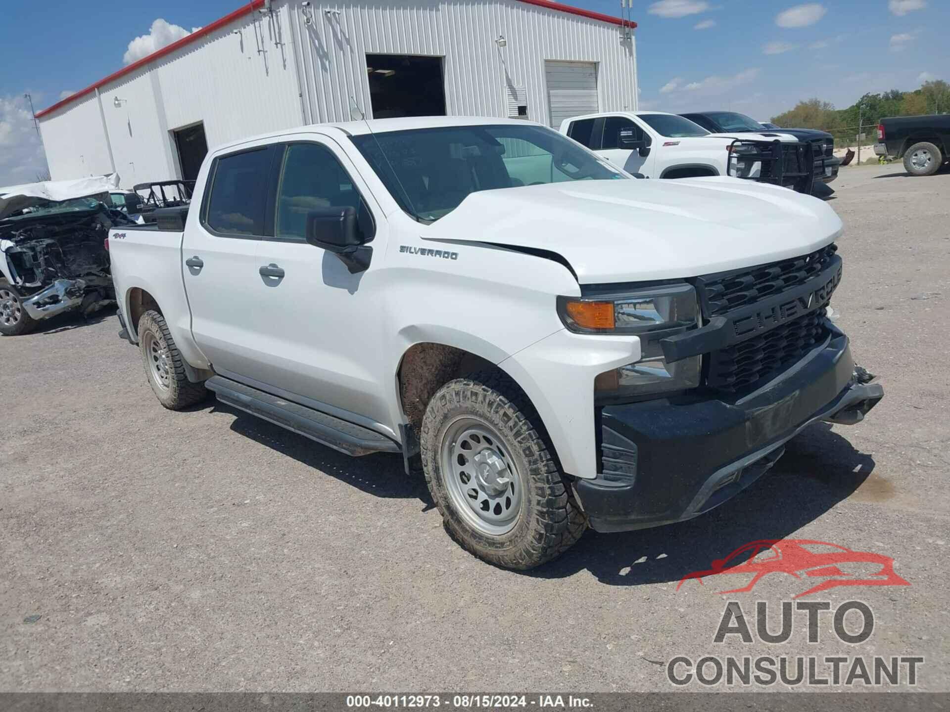 CHEVROLET SILVERADO 1500 2019 - 1GCUYAEFXKZ371341