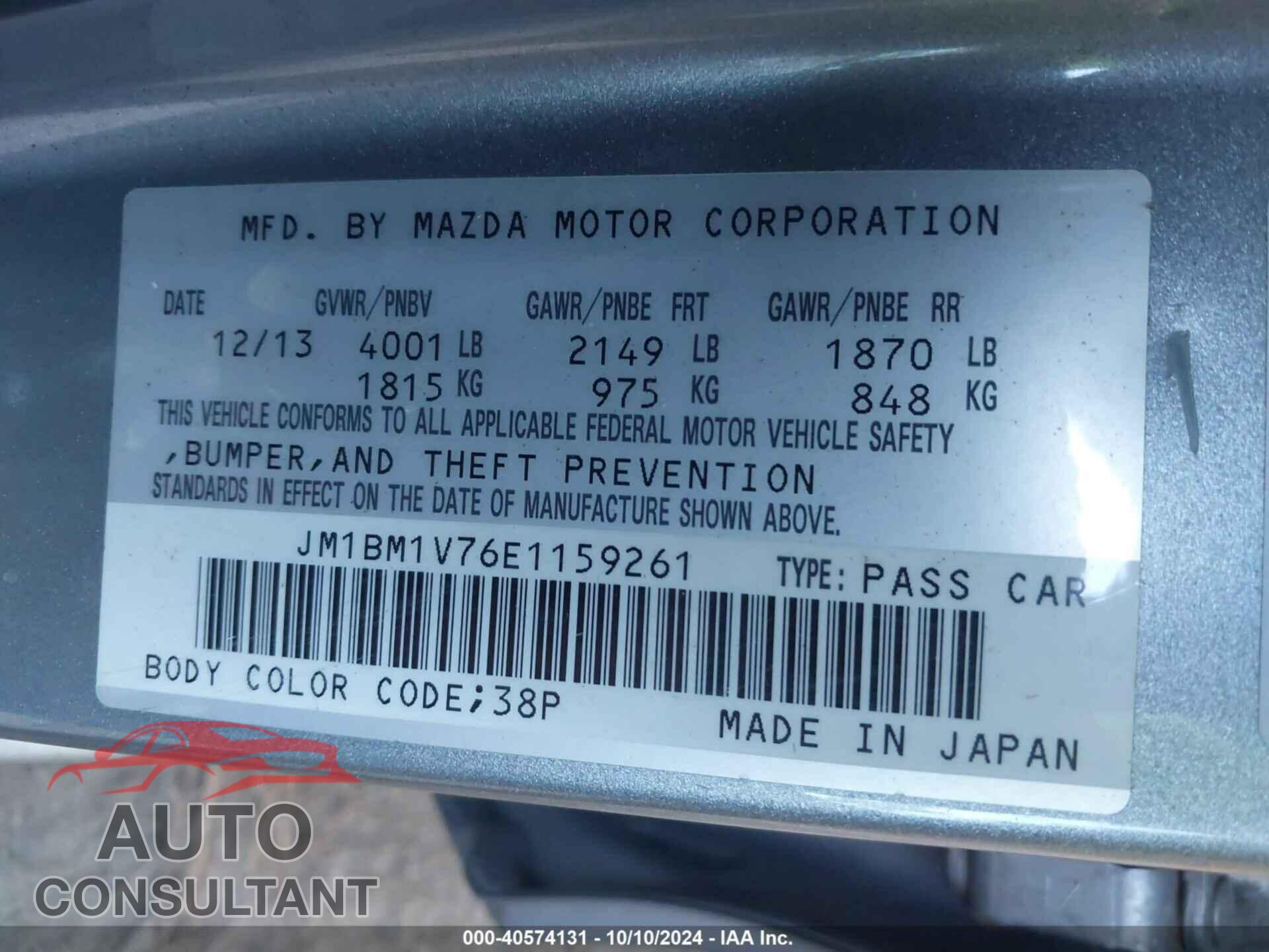 MAZDA MAZDA3 2014 - JM1BM1V76E1159261