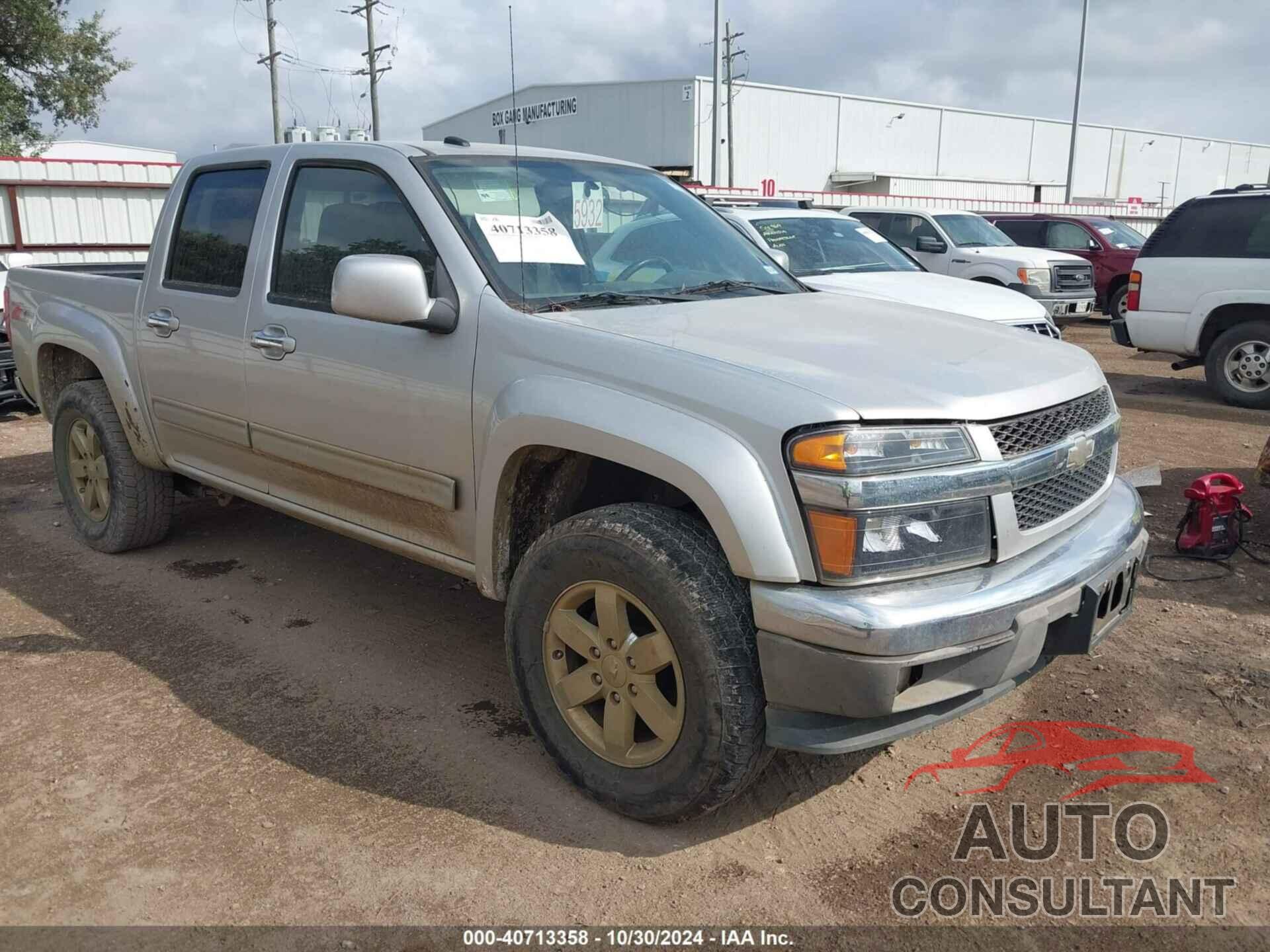 CHEVROLET COLORADO 2010 - 1GCJSDDE6A8110646